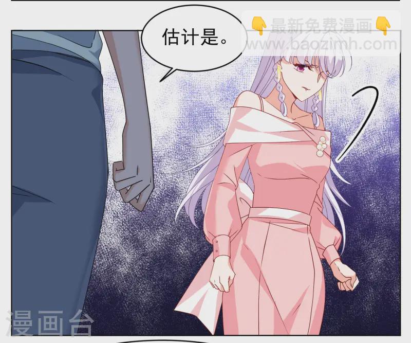 第315话 噩梦再临1-第324话