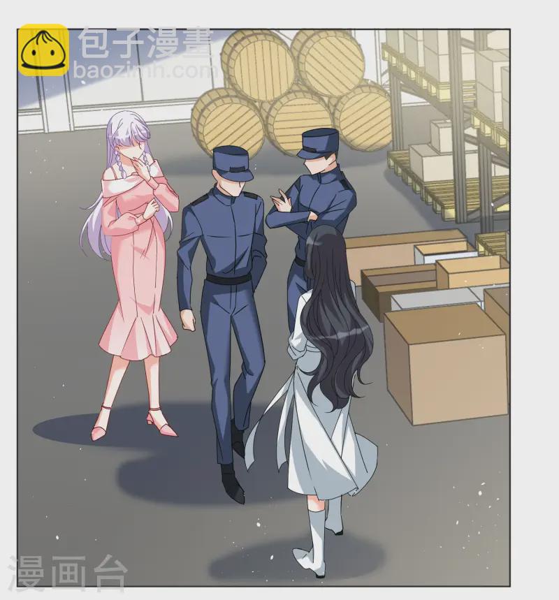 第315话 噩梦再临1-第324话