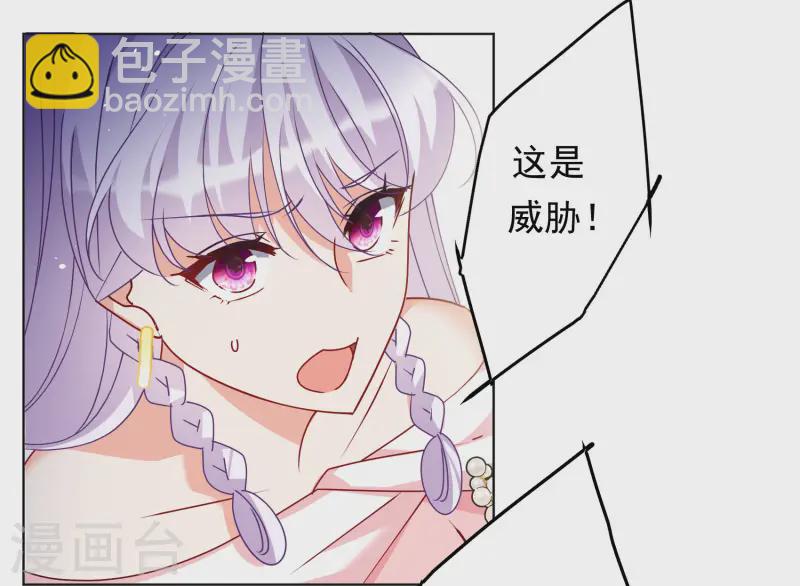 第315话 噩梦再临1-第324话