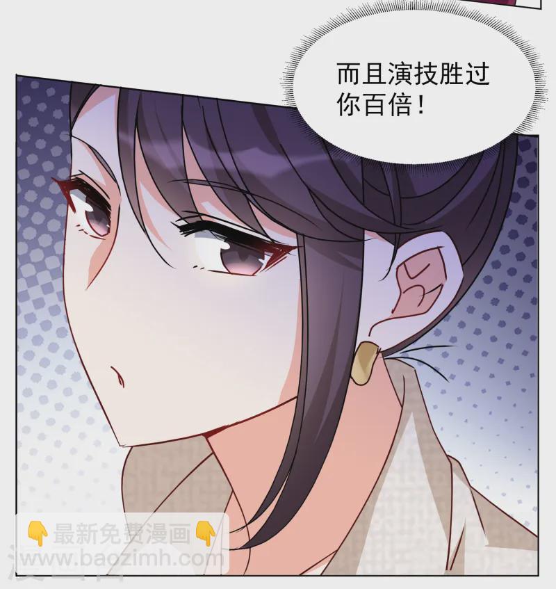 第317话 噩梦再临3-第326话