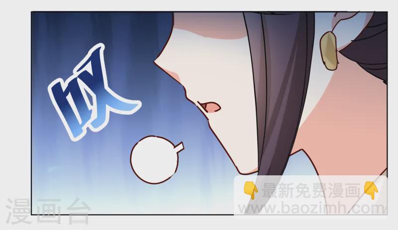 第317话 噩梦再临3-第326话