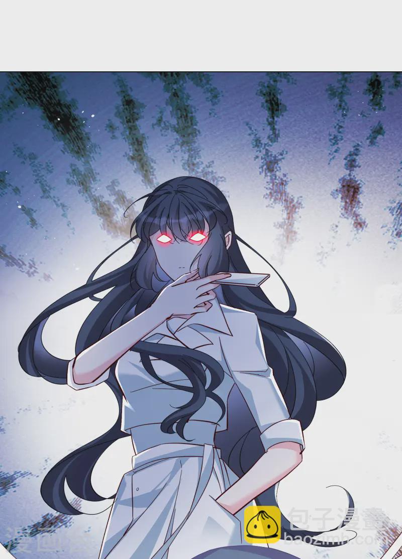 第319话 身败名裂1-第328话