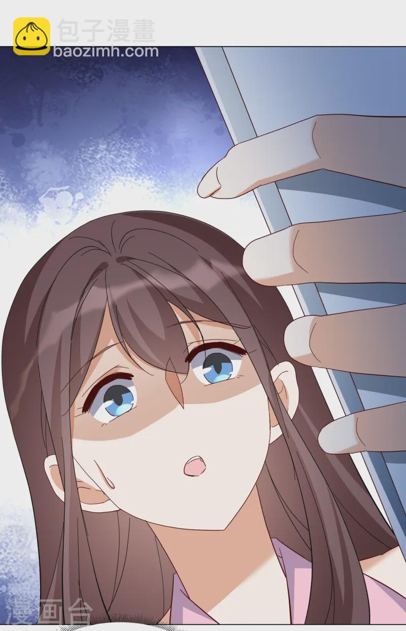 第321话 身败名裂3-第330话