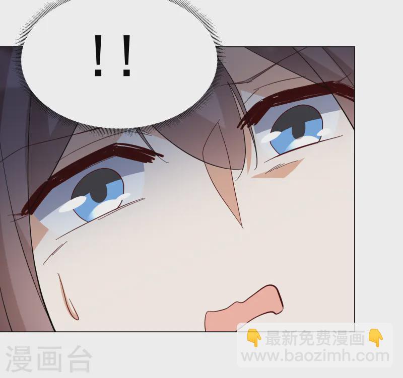 第321话 身败名裂3-第330话