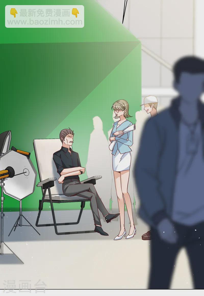 第321话 身败名裂3-第330话