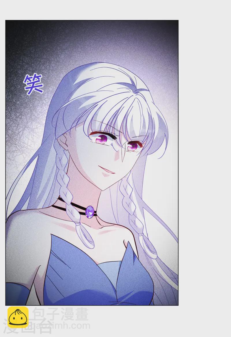 第321话 身败名裂3-第330话