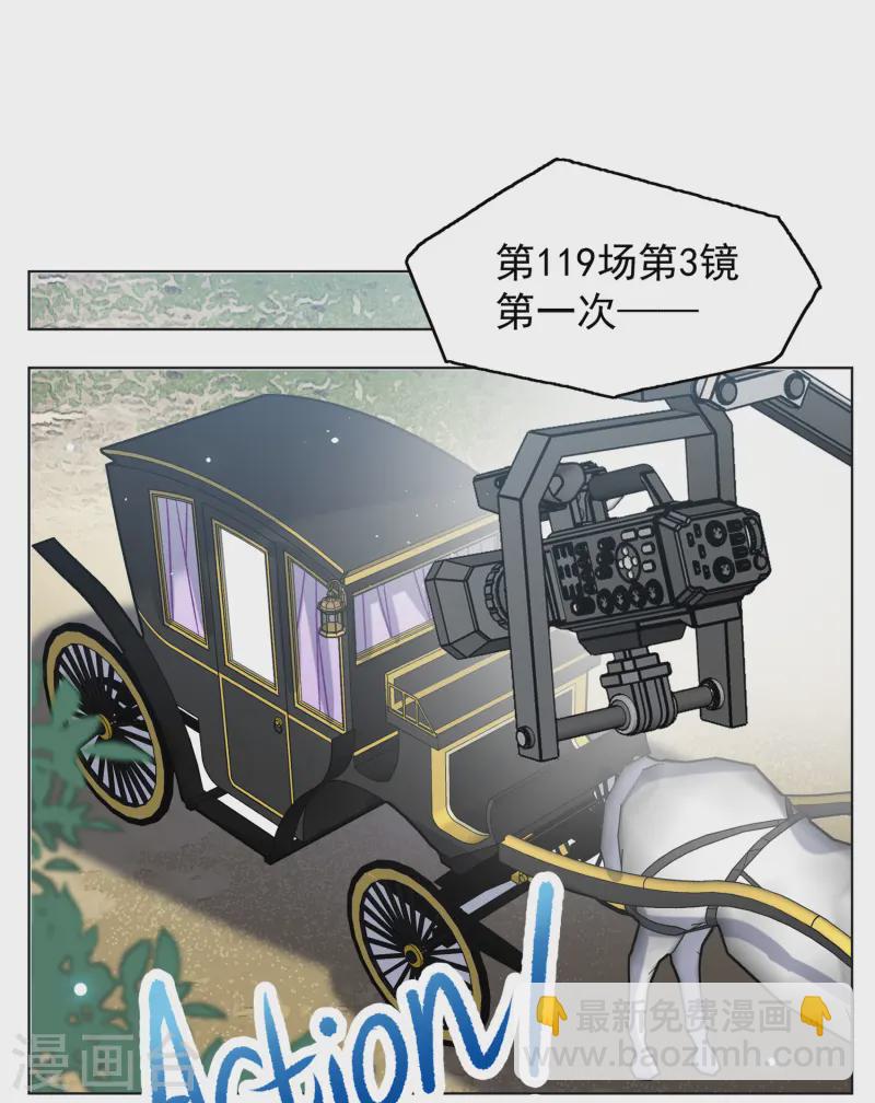 第323话 &ldquo;新人&rdquo;到来2-第332话