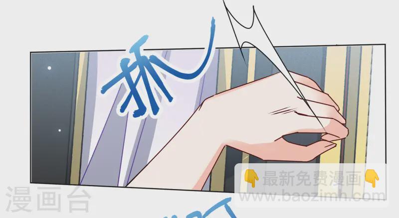 第323话 &ldquo;新人&rdquo;到来2-第332话