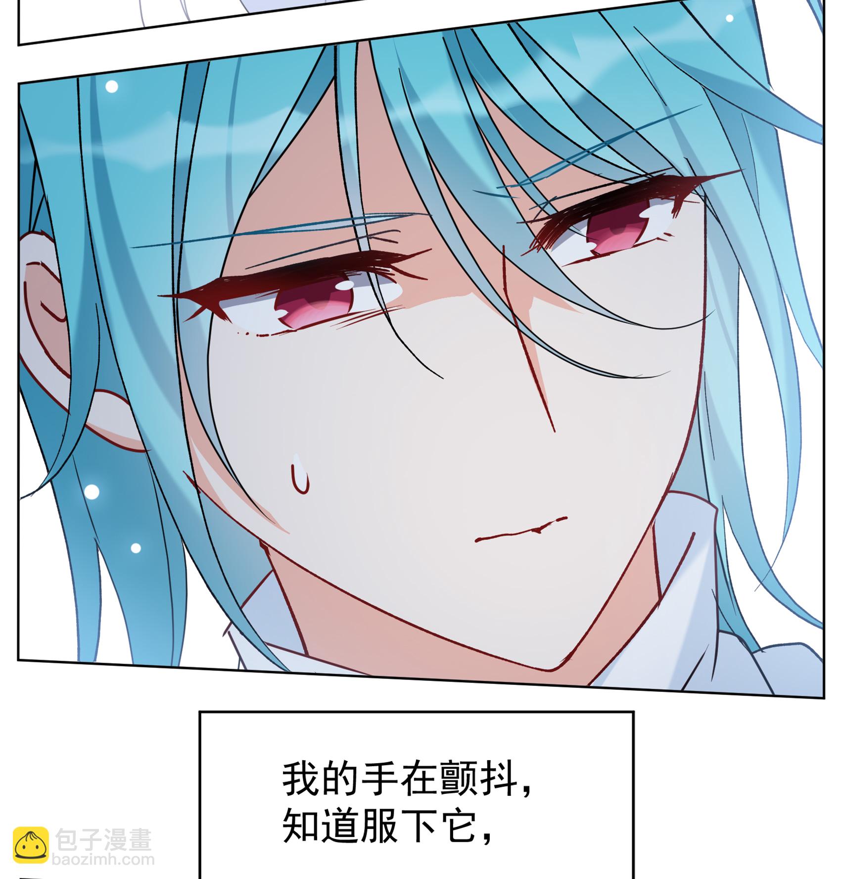 第325话 &ldquo;新人&rdquo;到来4-第334话