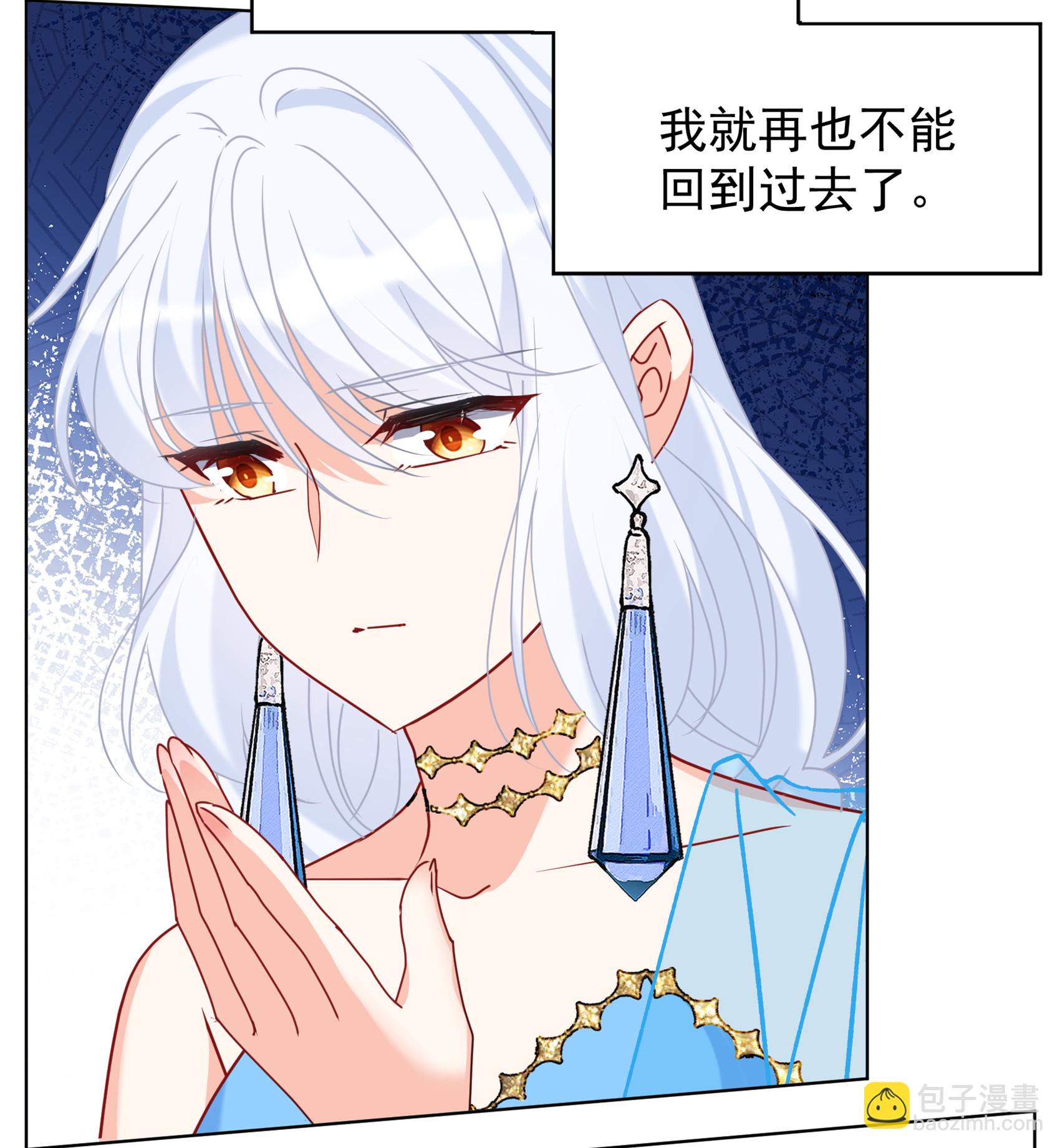 第325话 &ldquo;新人&rdquo;到来4-第334话