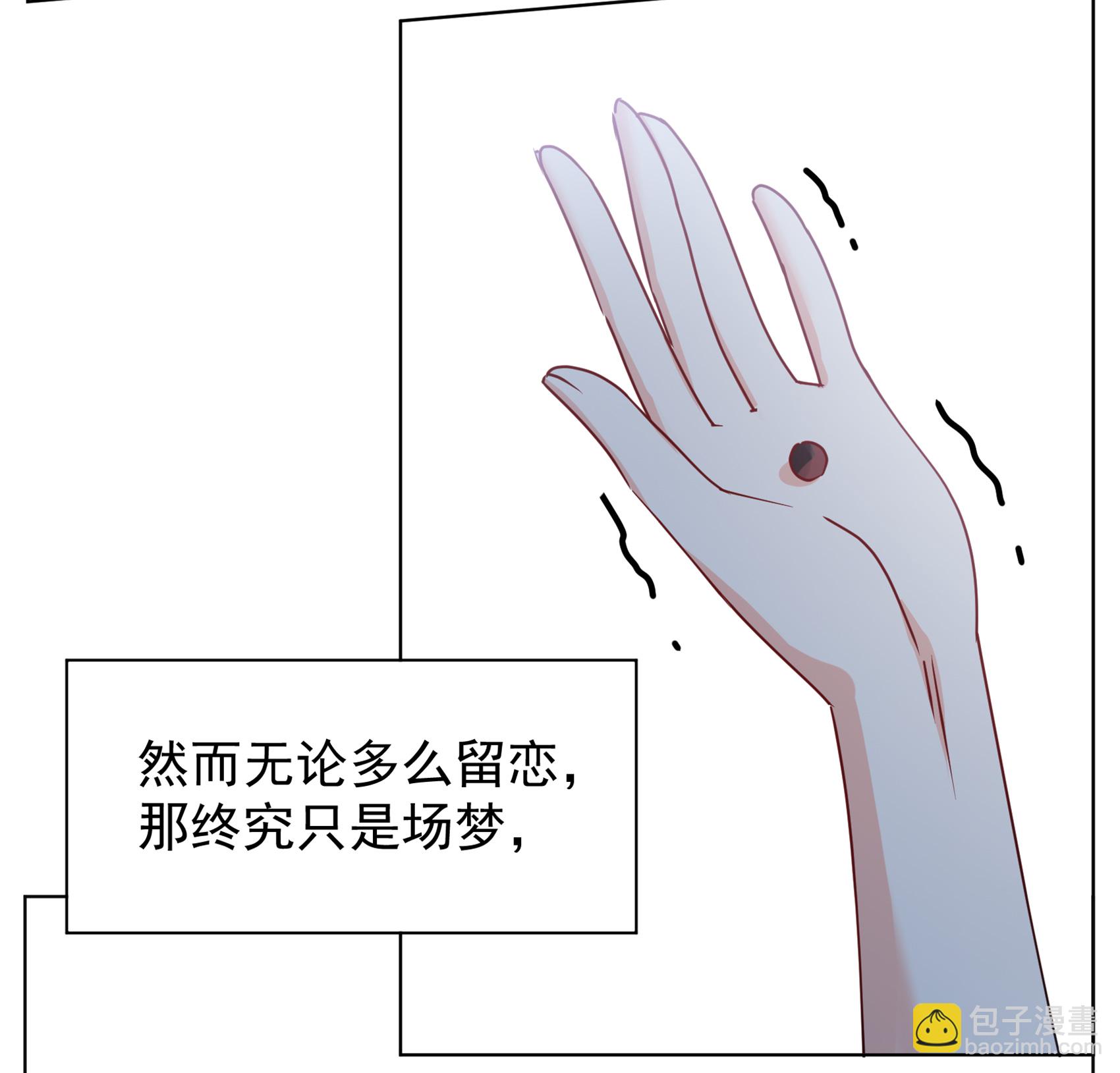 第325话 &ldquo;新人&rdquo;到来4-第334话