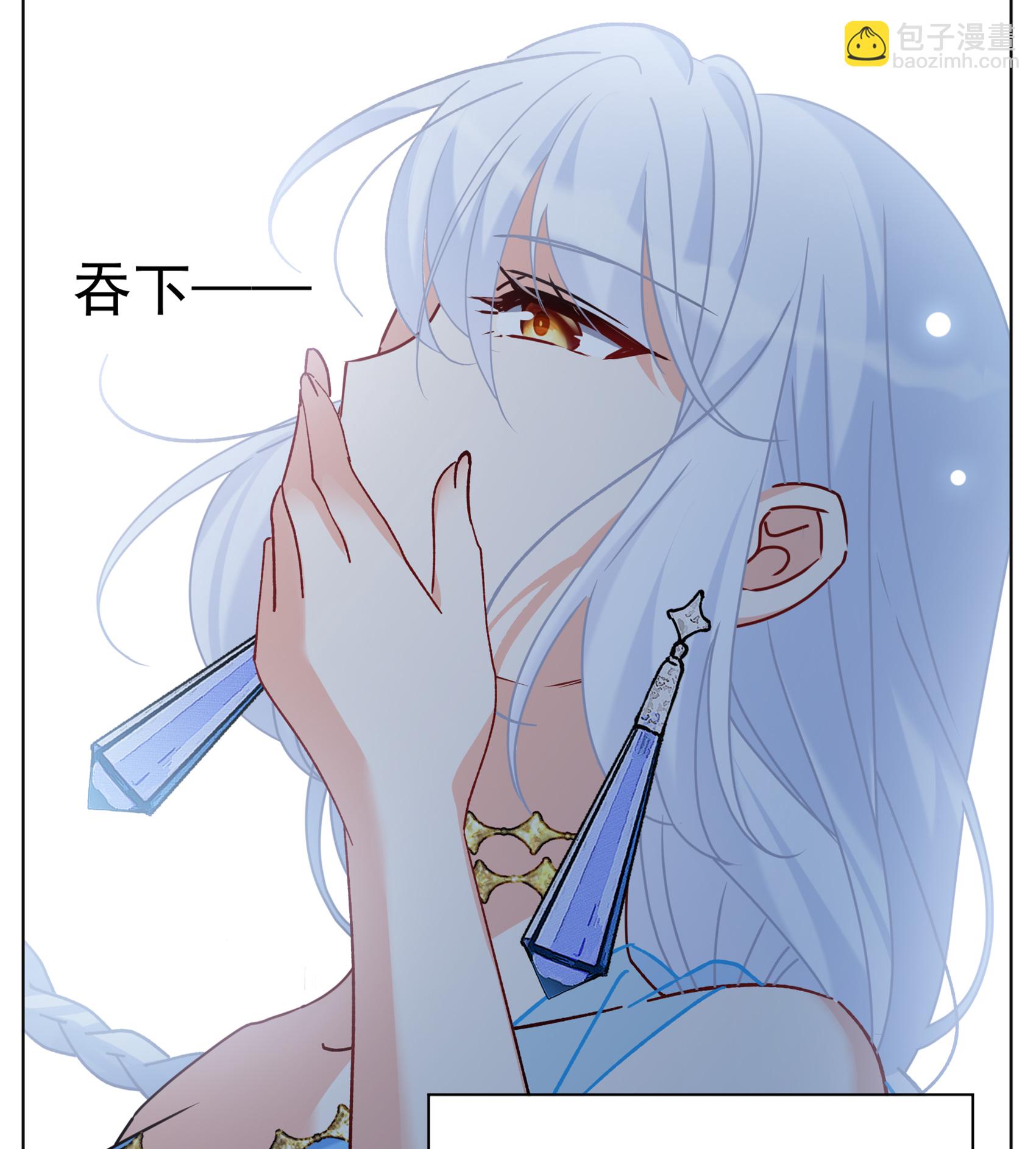 第325话 &ldquo;新人&rdquo;到来4-第334话