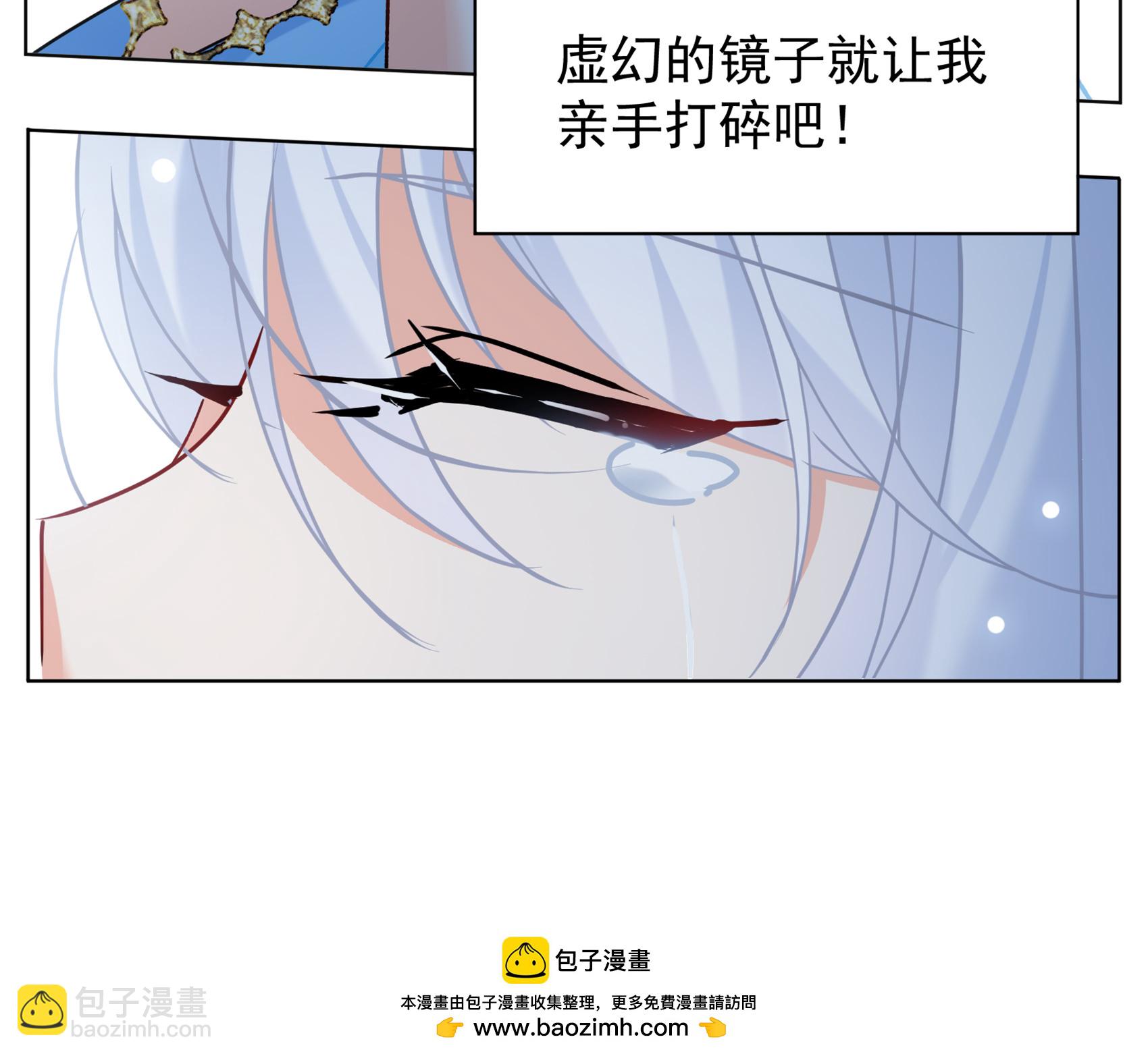 第325话 &ldquo;新人&rdquo;到来4-第334话