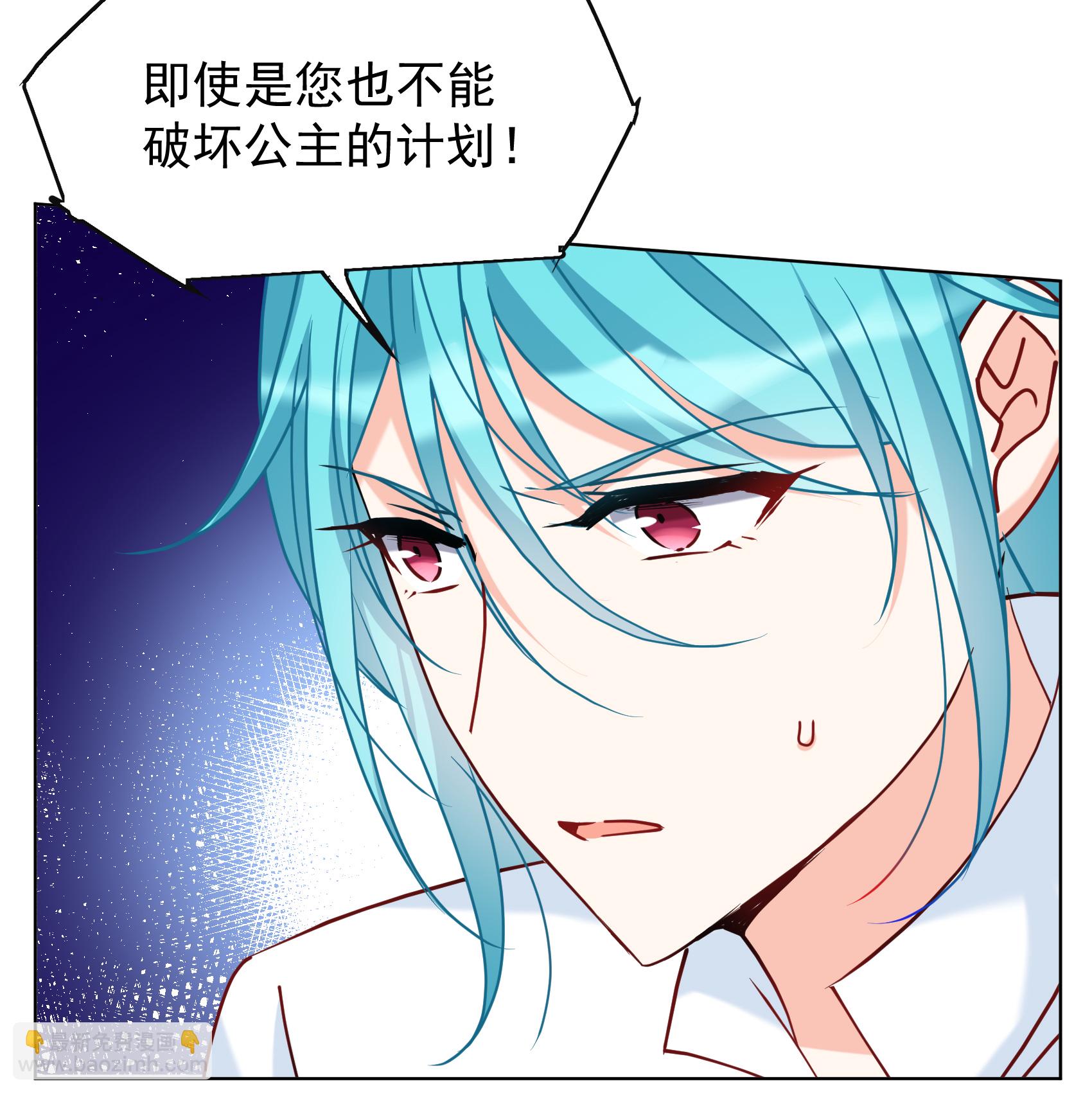 第325话 &ldquo;新人&rdquo;到来4-第334话