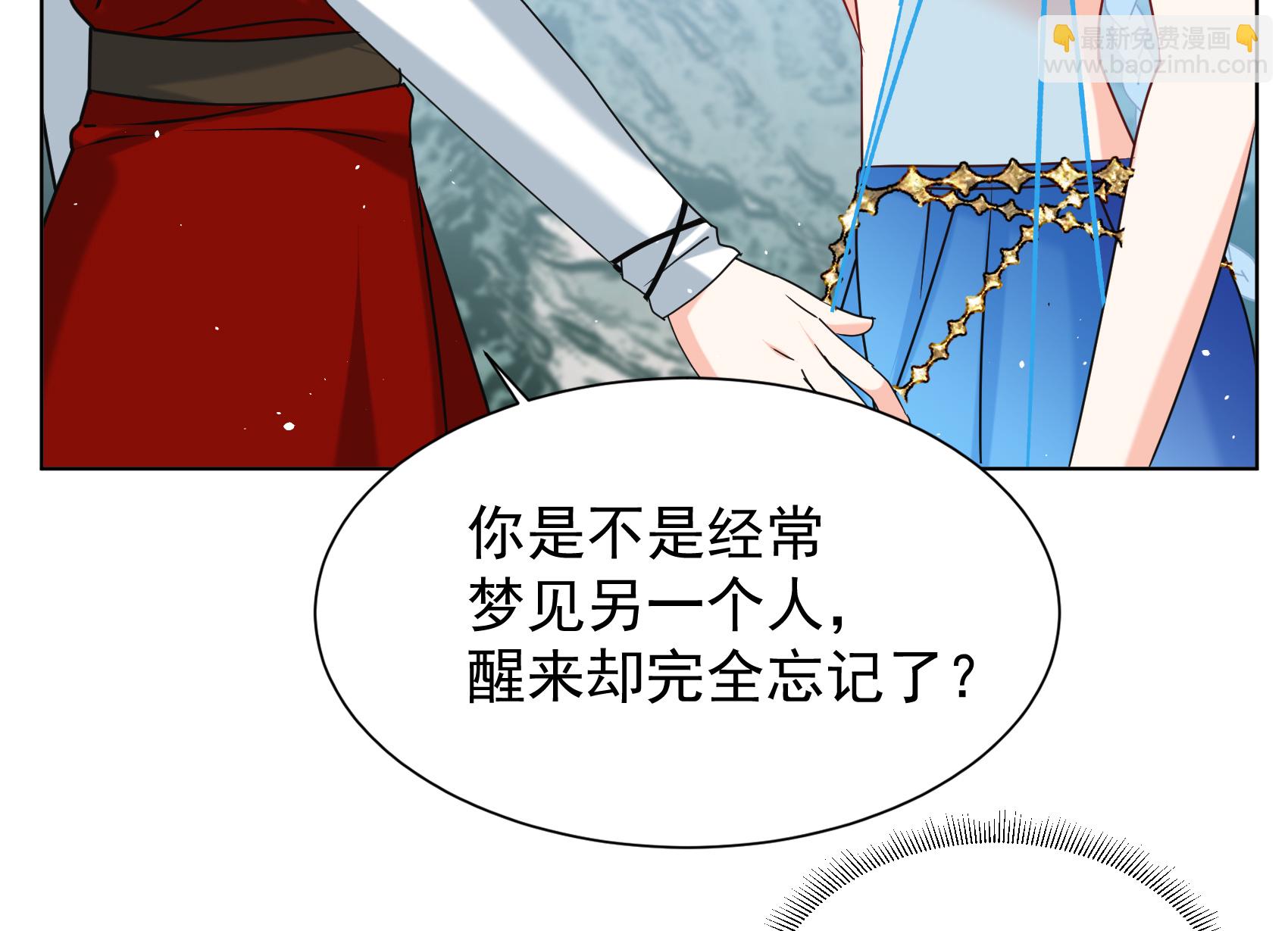 第325话 &ldquo;新人&rdquo;到来4-第334话