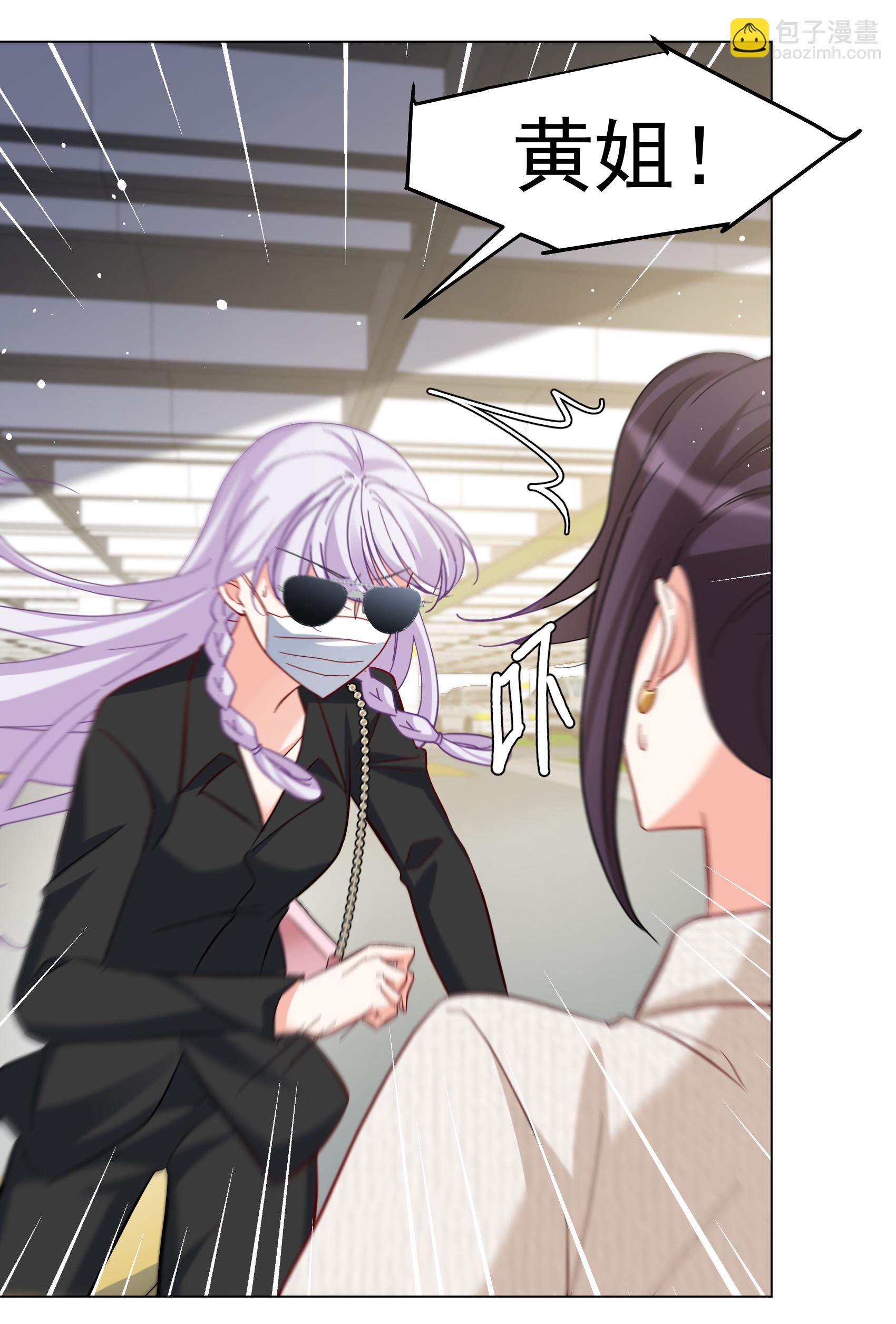 第327话 弃子1-第336话