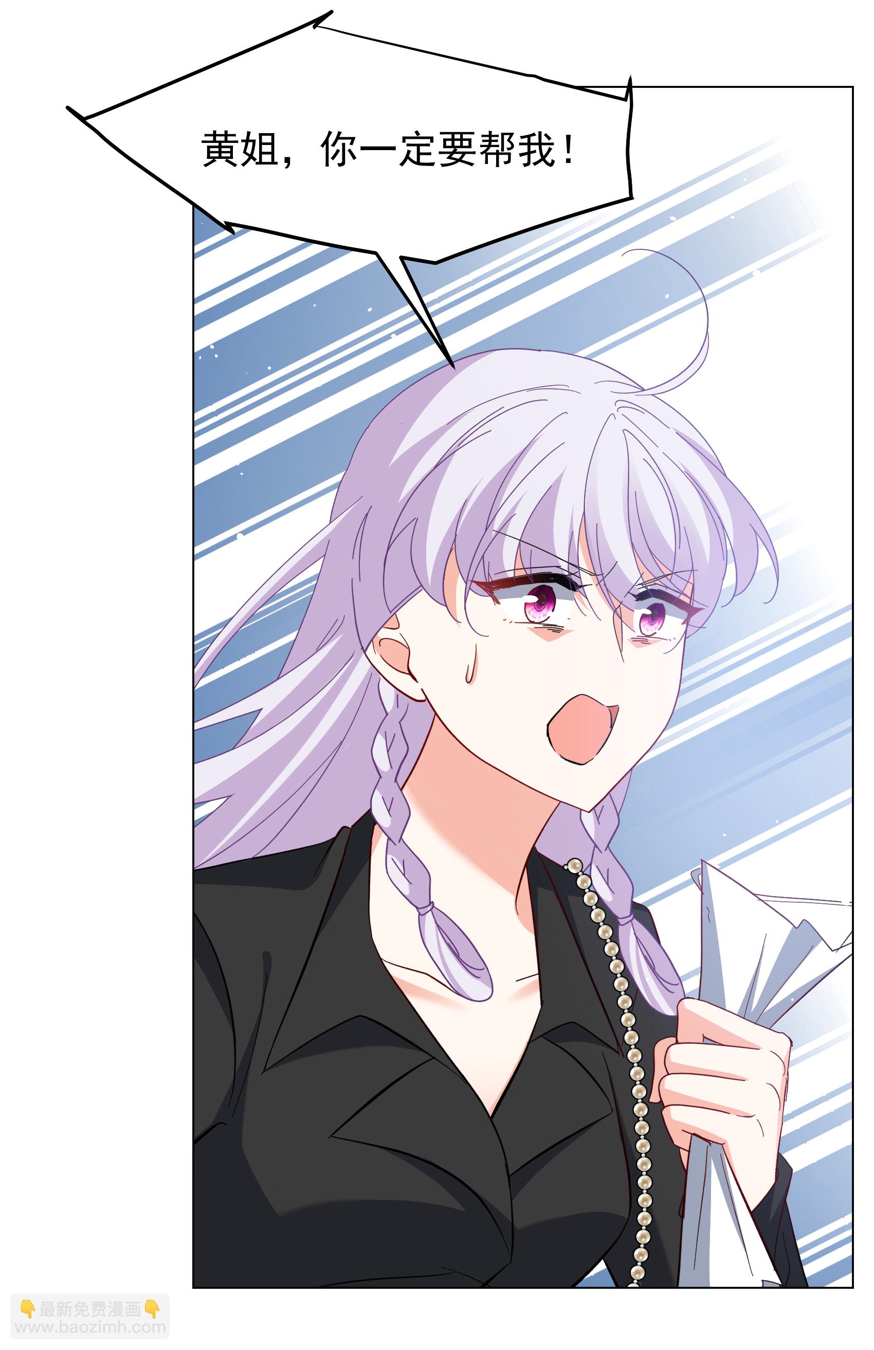 第327话 弃子1-第336话
