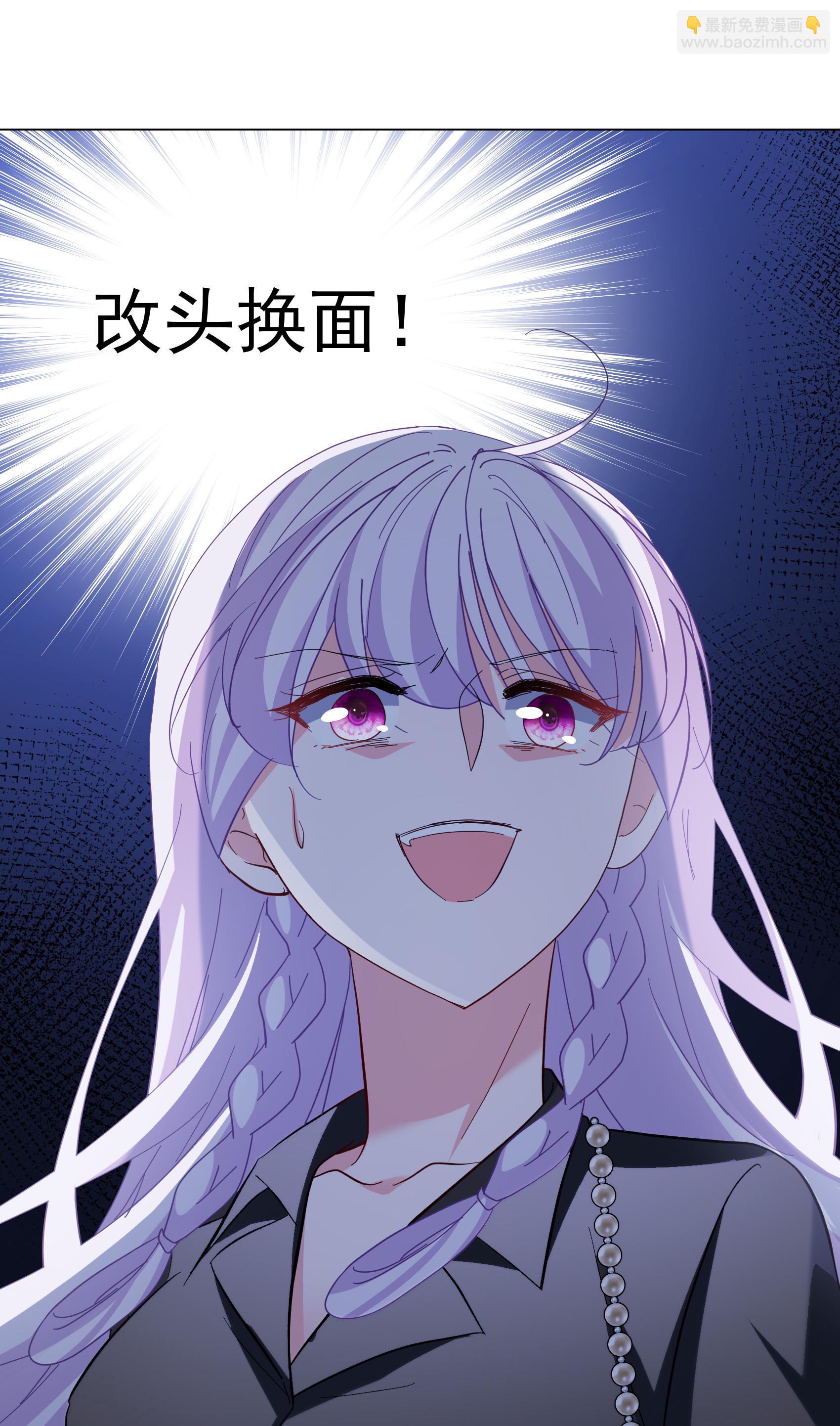 第327话 弃子1-第336话