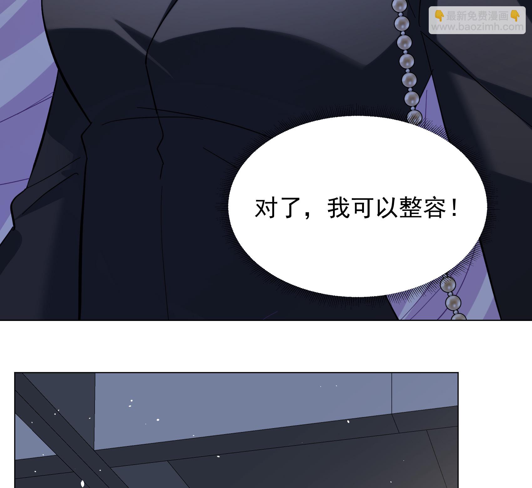 第327话 弃子1-第336话