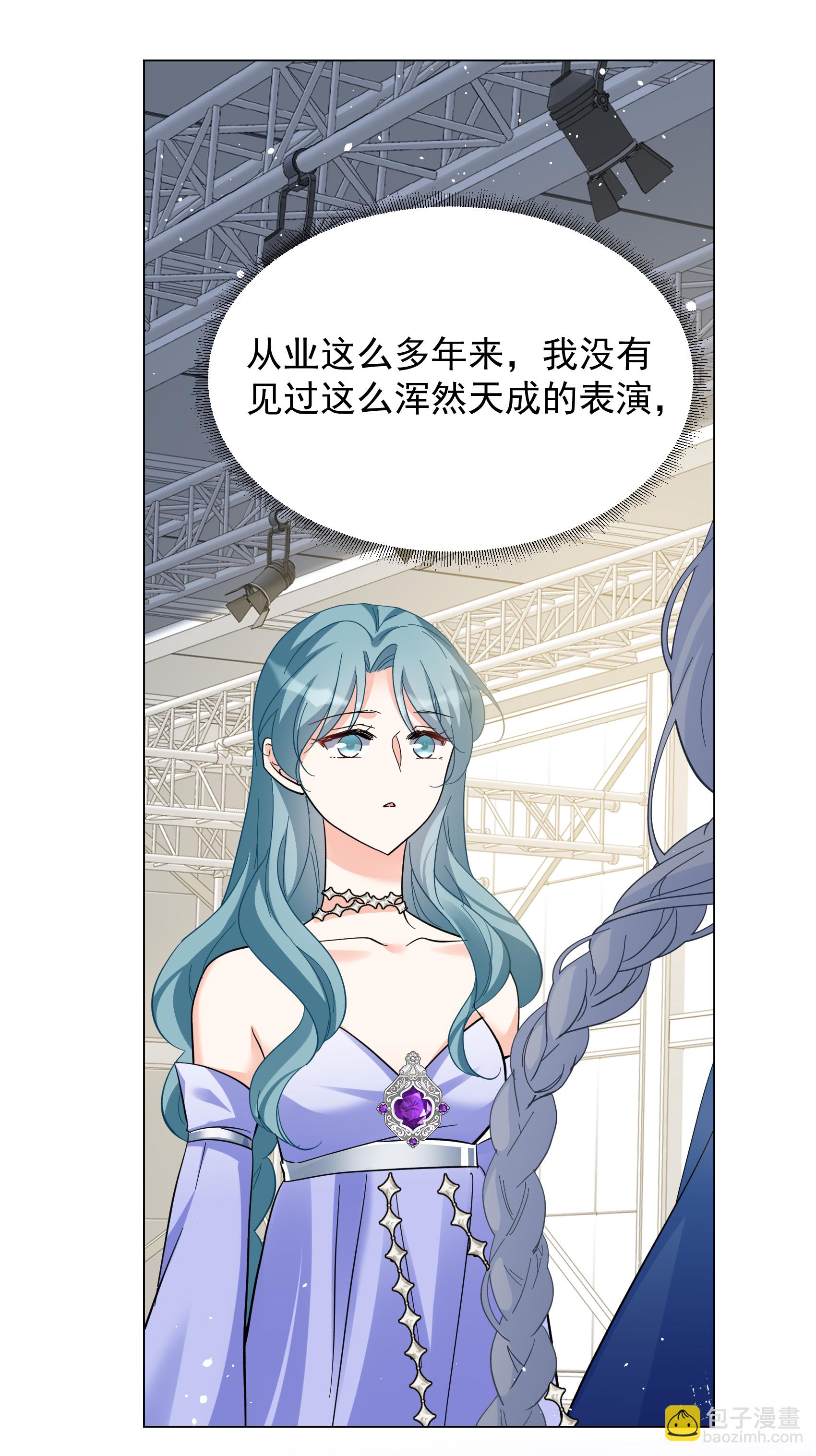 第327话 弃子1-第336话
