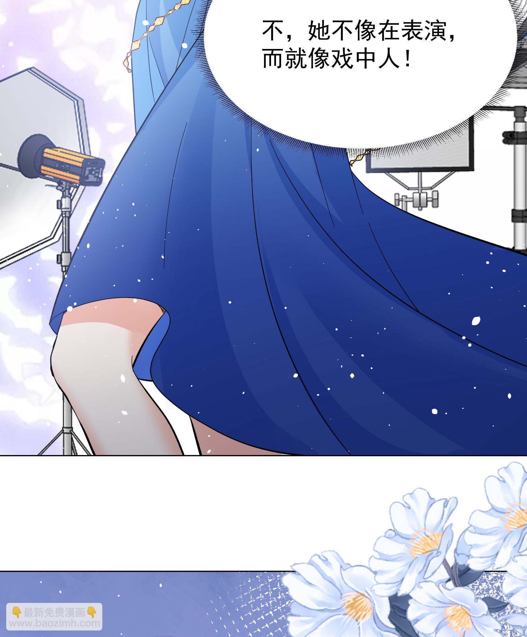 第327话 弃子1-第336话