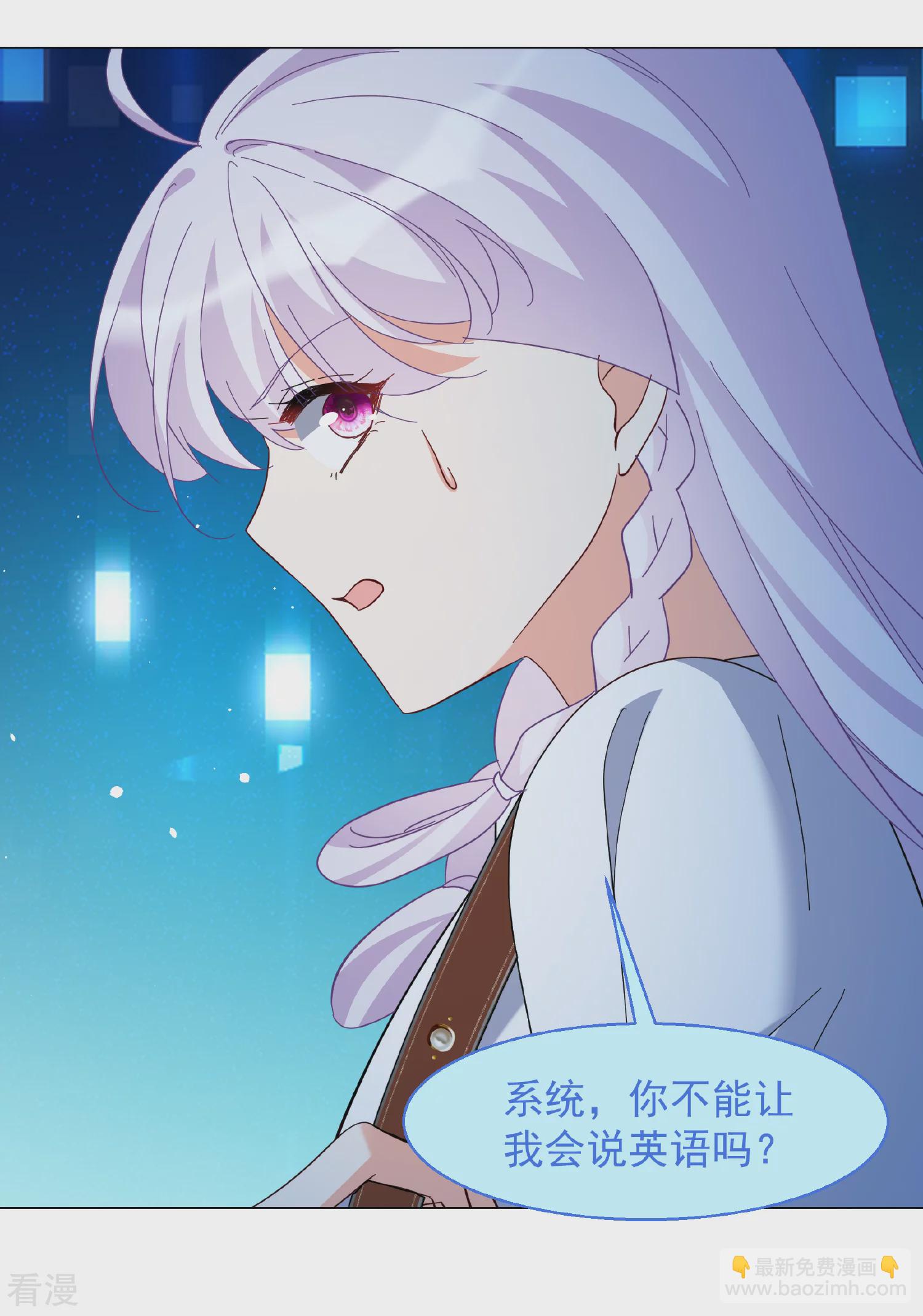 第329话 弃子3-第338话