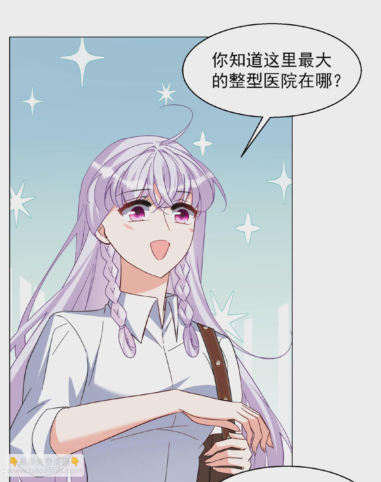 第329话 弃子3-第338话