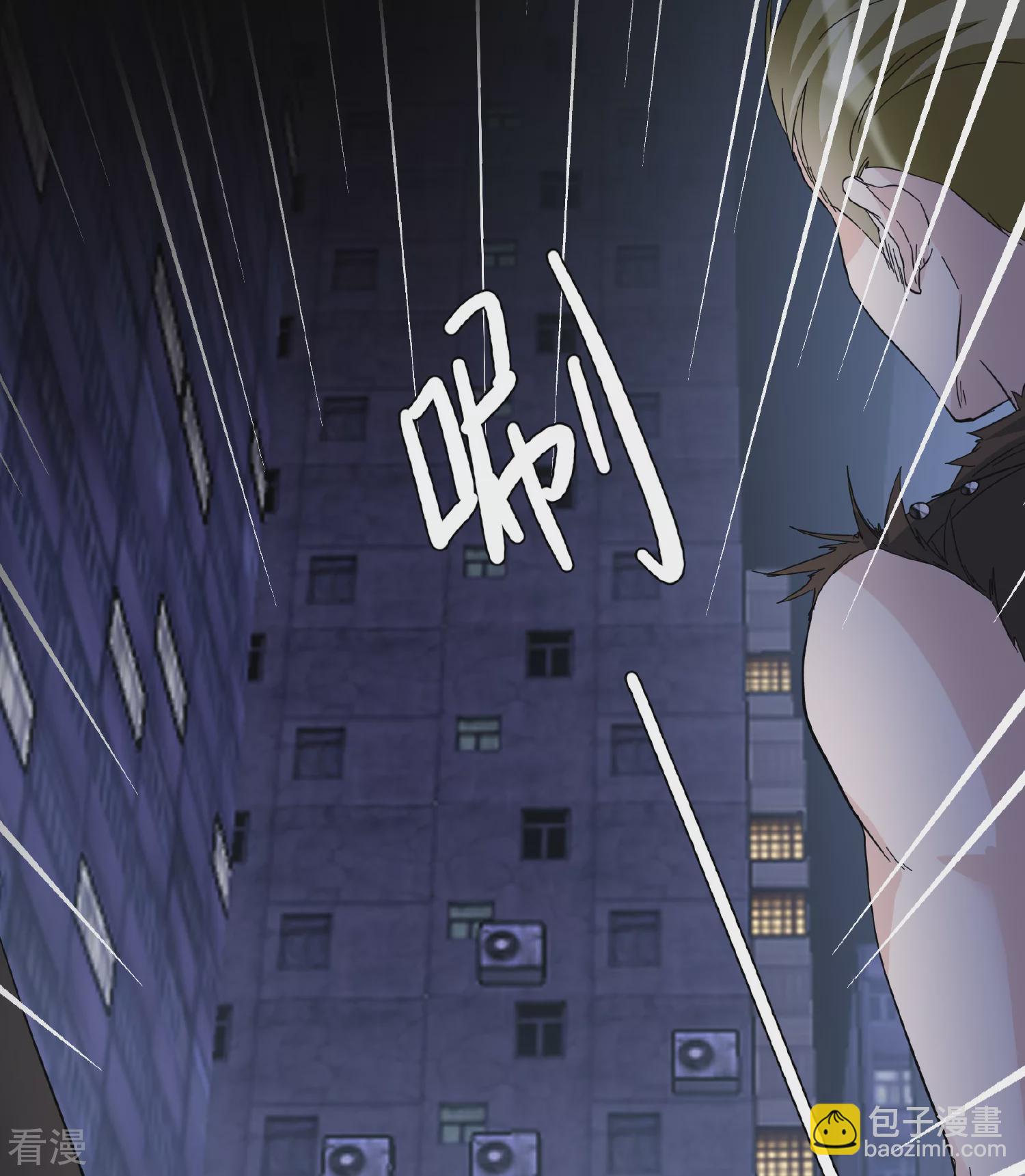 第329话 弃子3-第338话