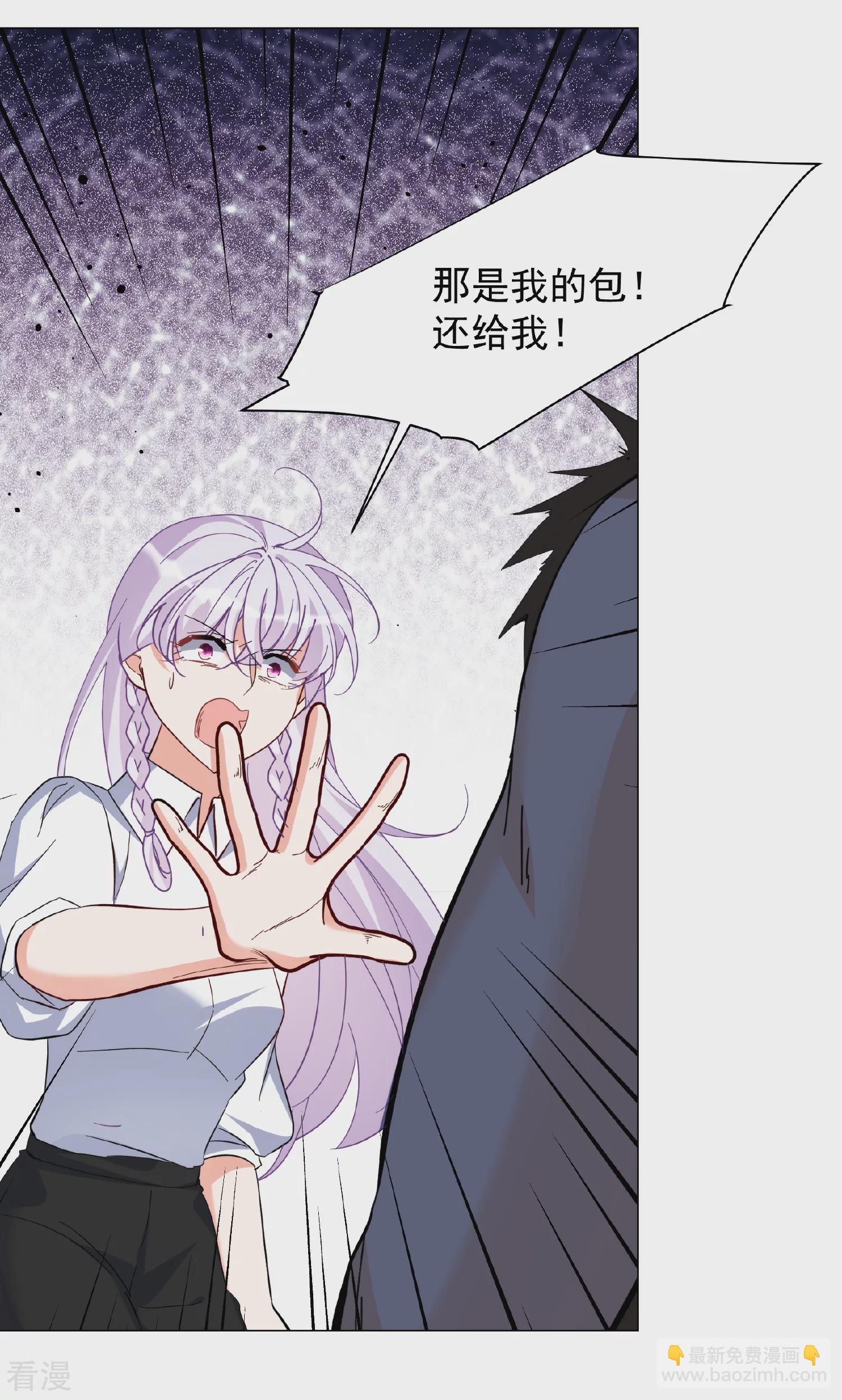 第329话 弃子3-第338话