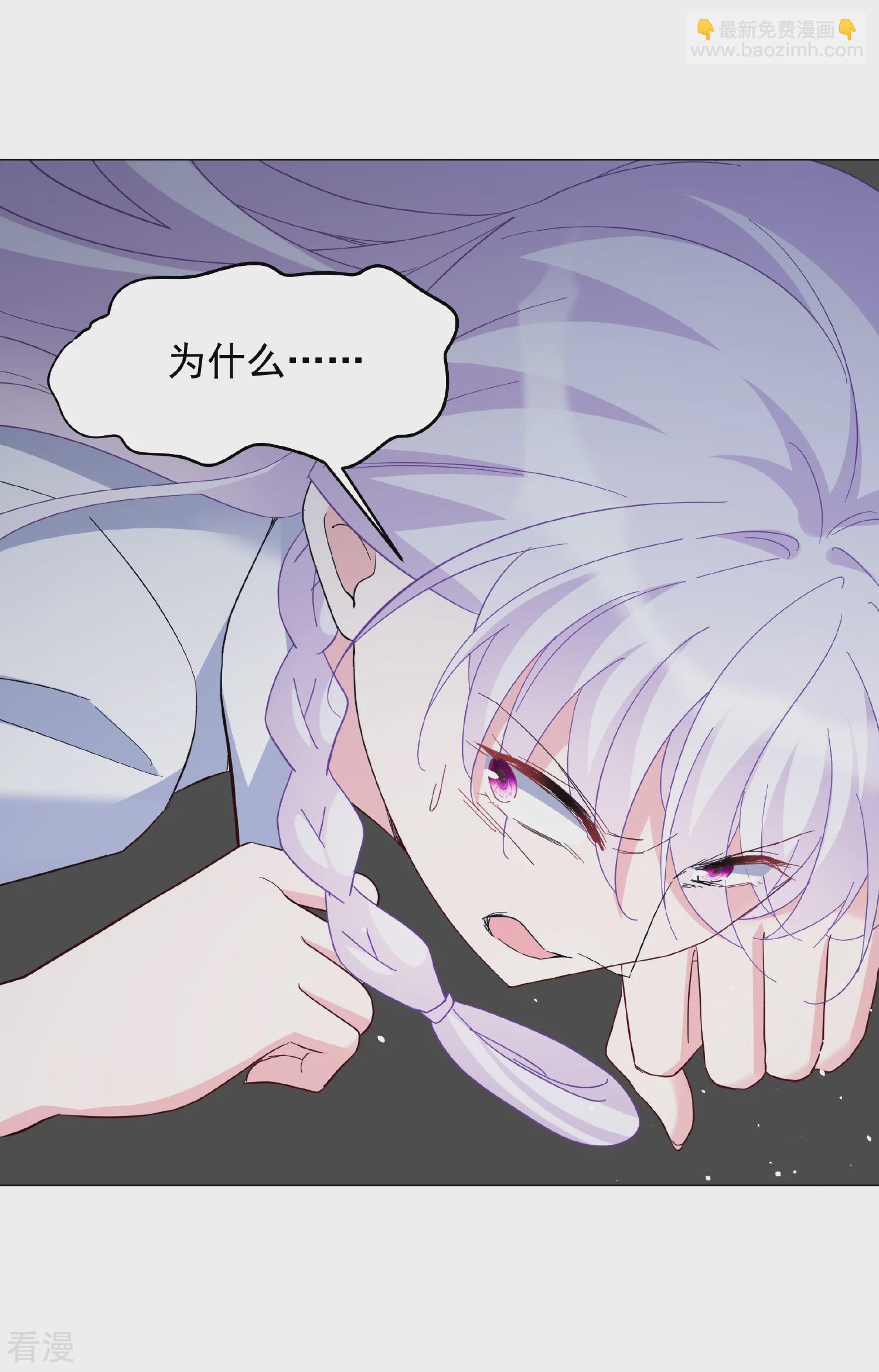第329话 弃子3-第338话