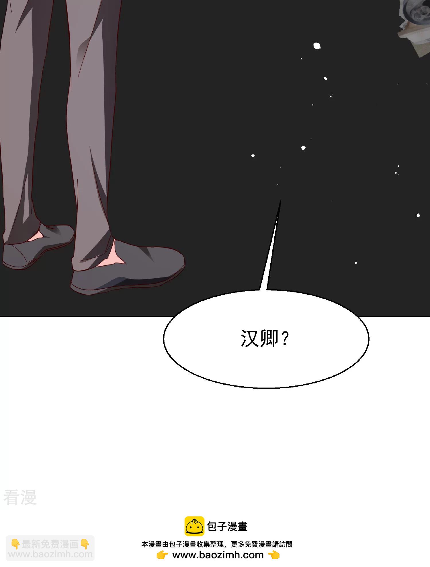 第329话 弃子3-第338话