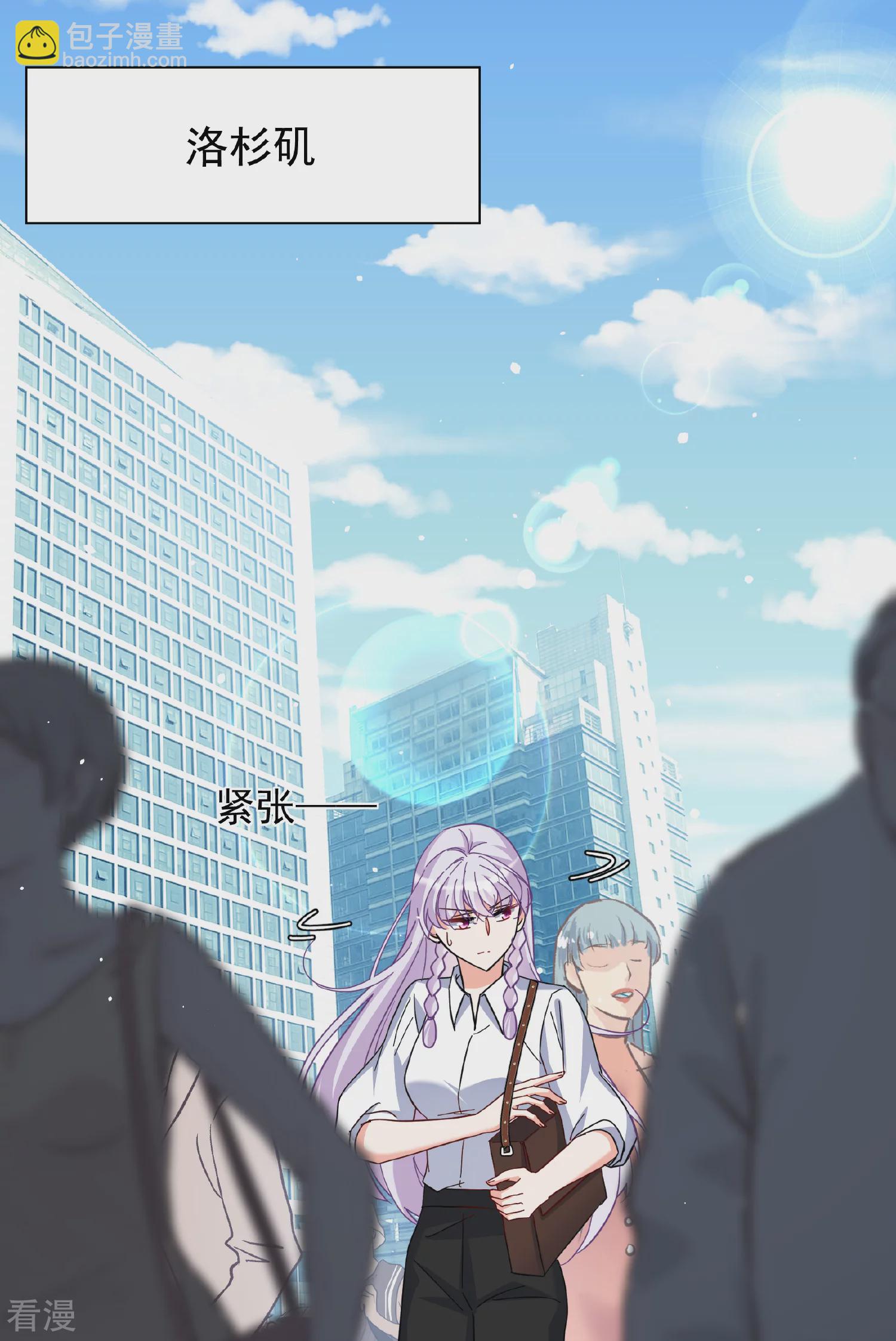 第329话 弃子3-第338话