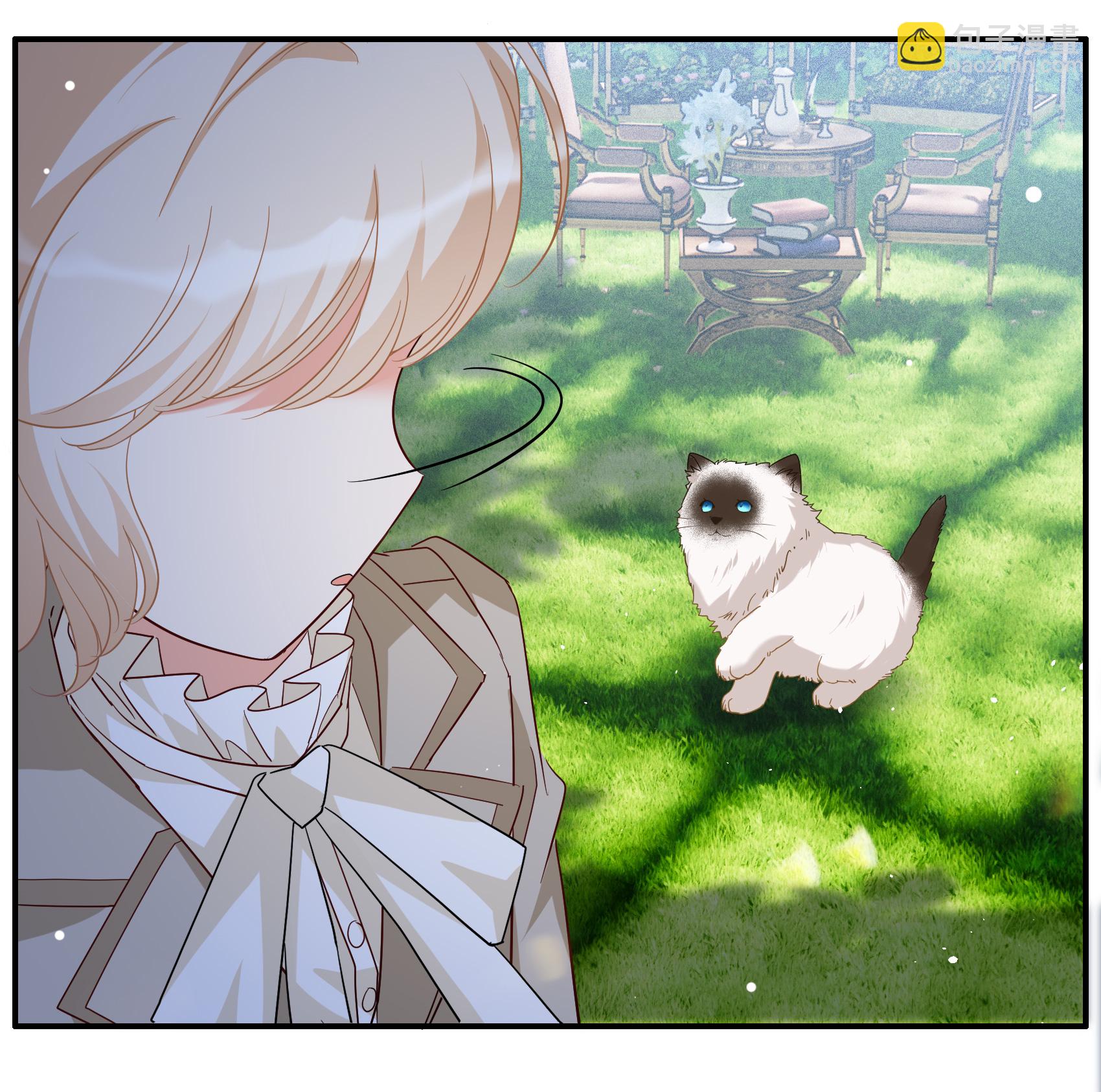 特别番外6-2 管家的烦恼-第340话