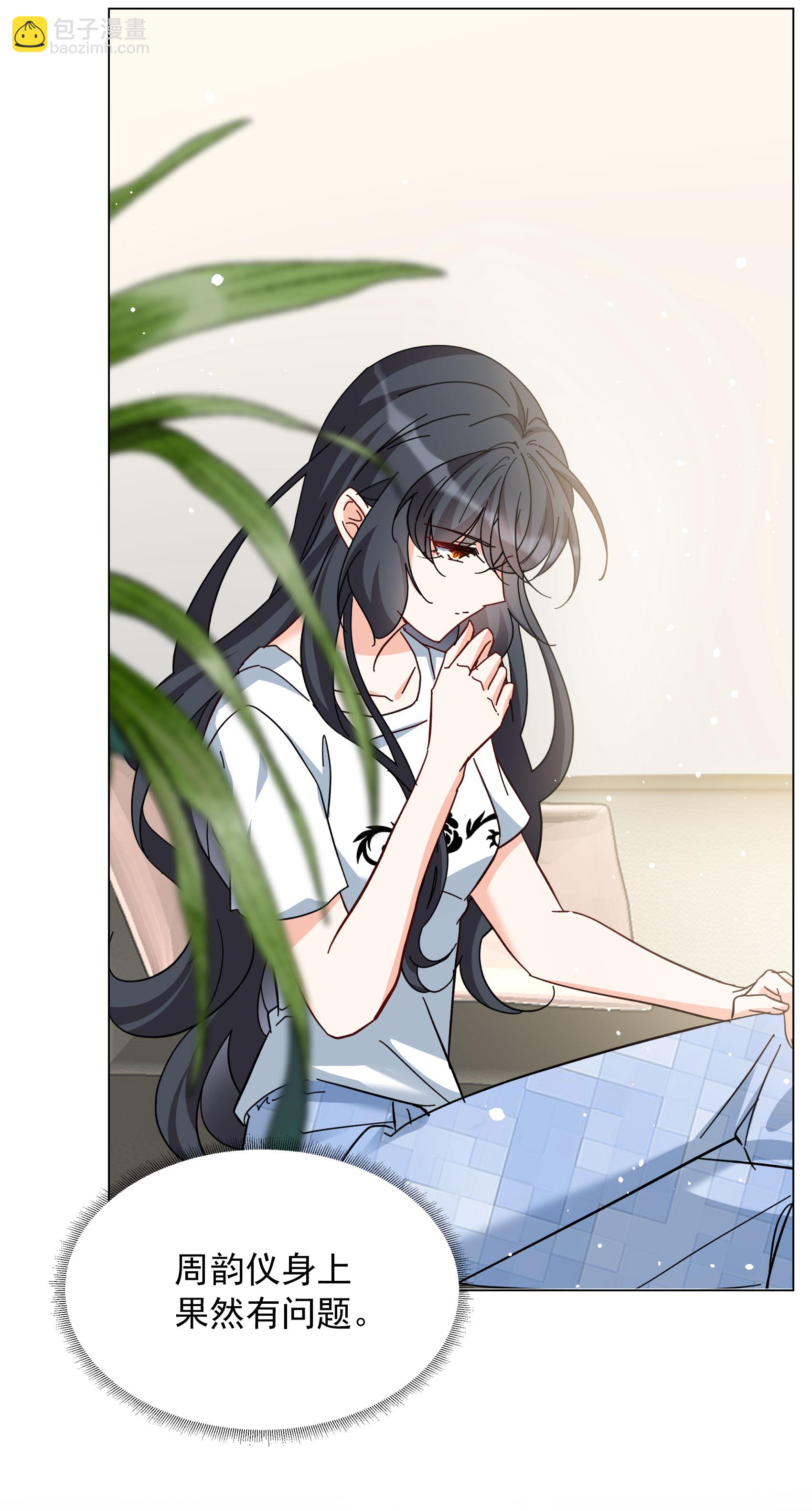 第330话 媒体见面会风波1-第344话