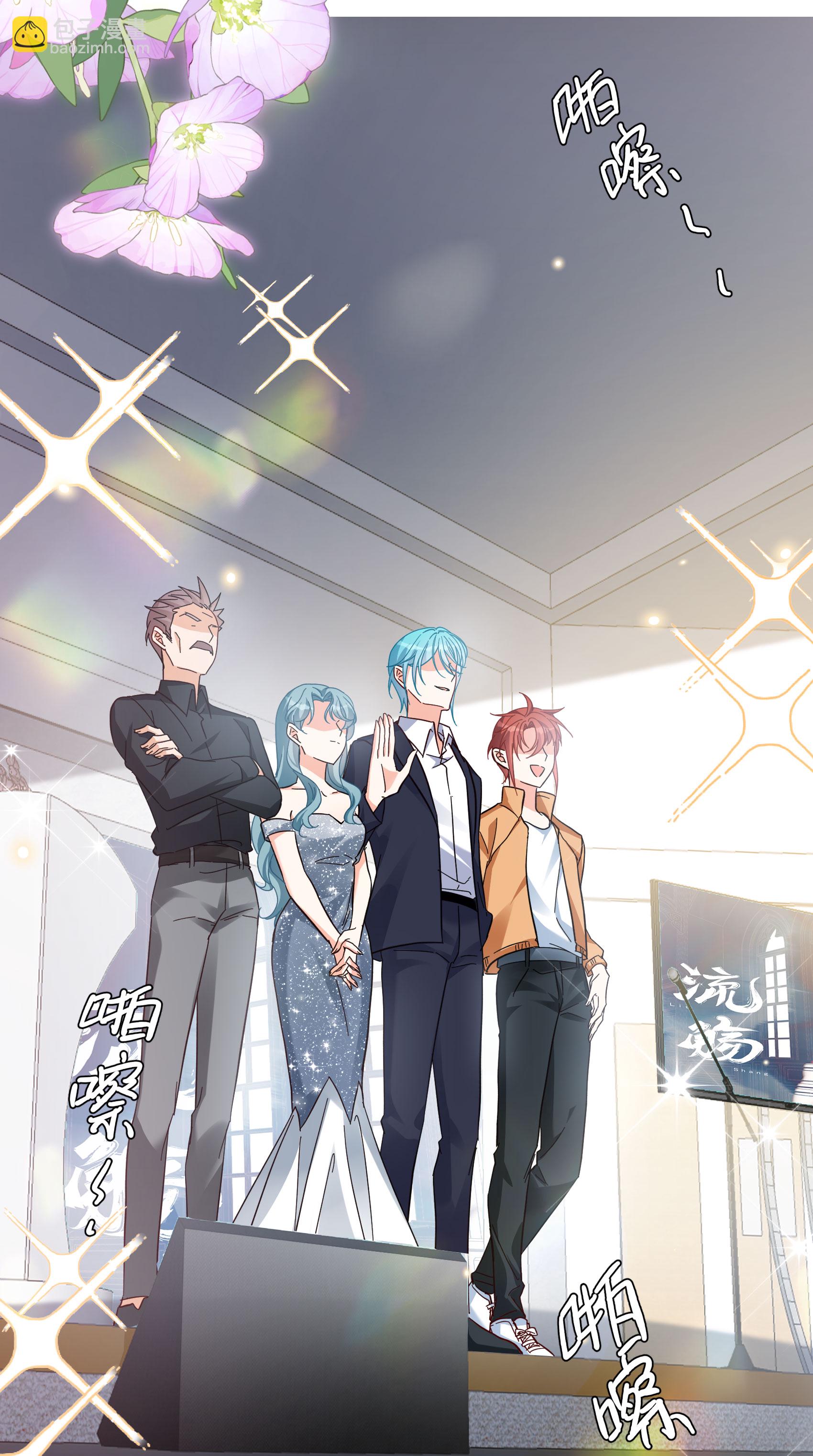 第330话 媒体见面会风波1-第344话
