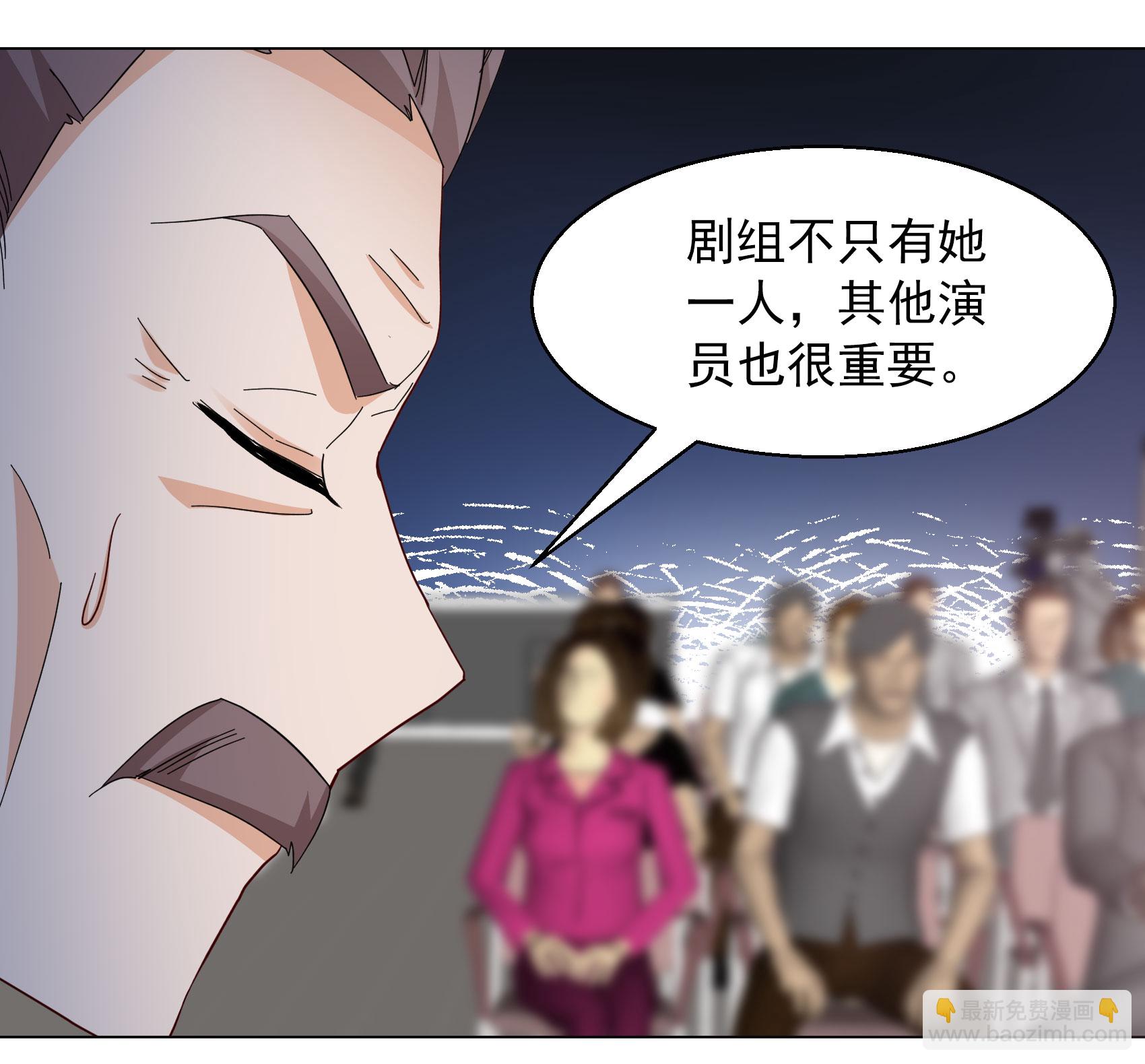 第330话 媒体见面会风波1-第344话