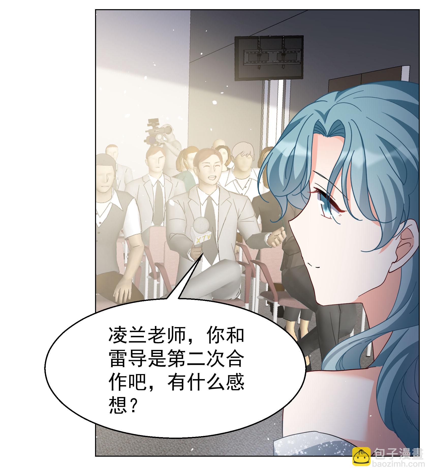 第330话 媒体见面会风波1-第344话