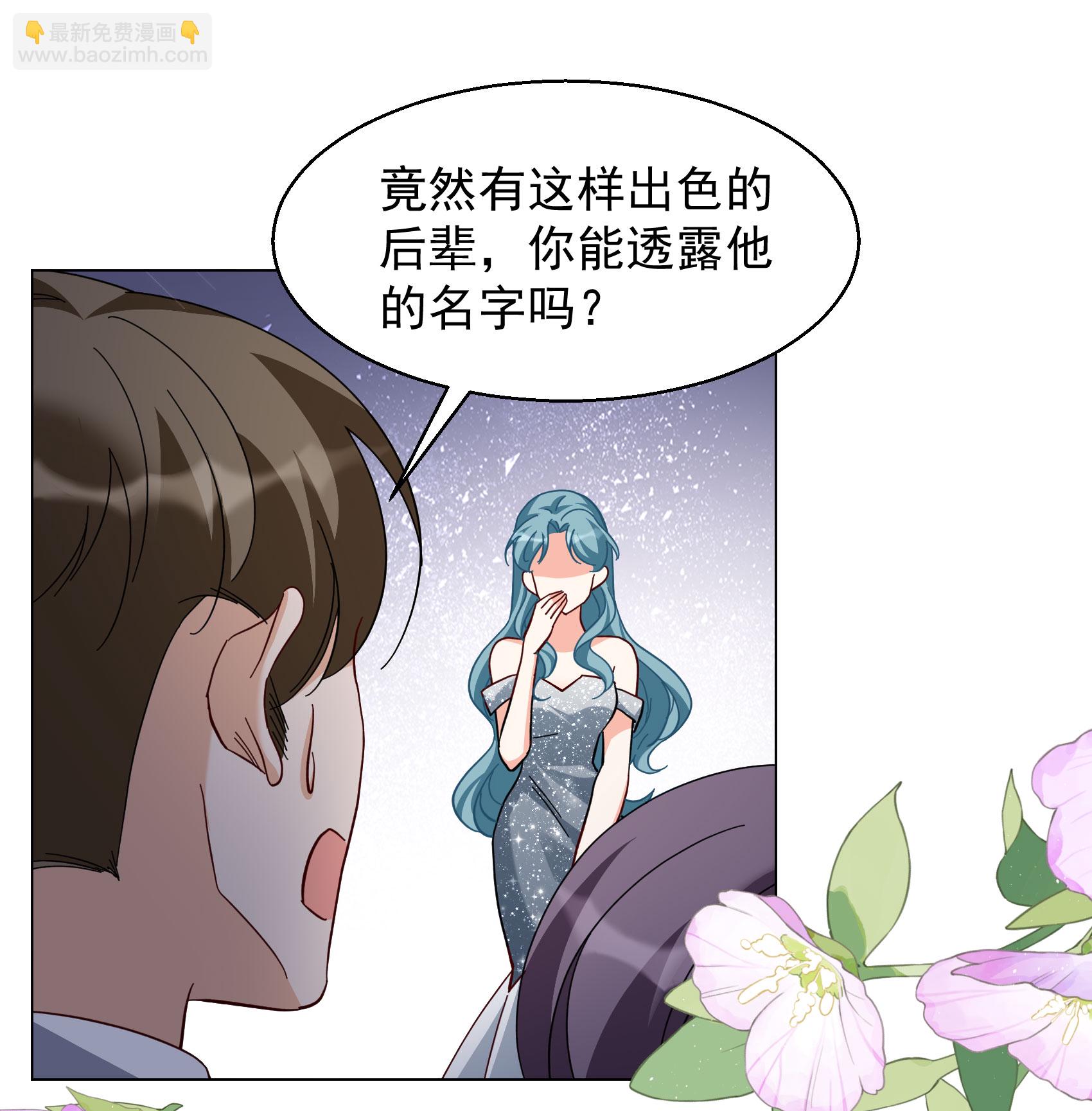 第330话 媒体见面会风波1-第344话