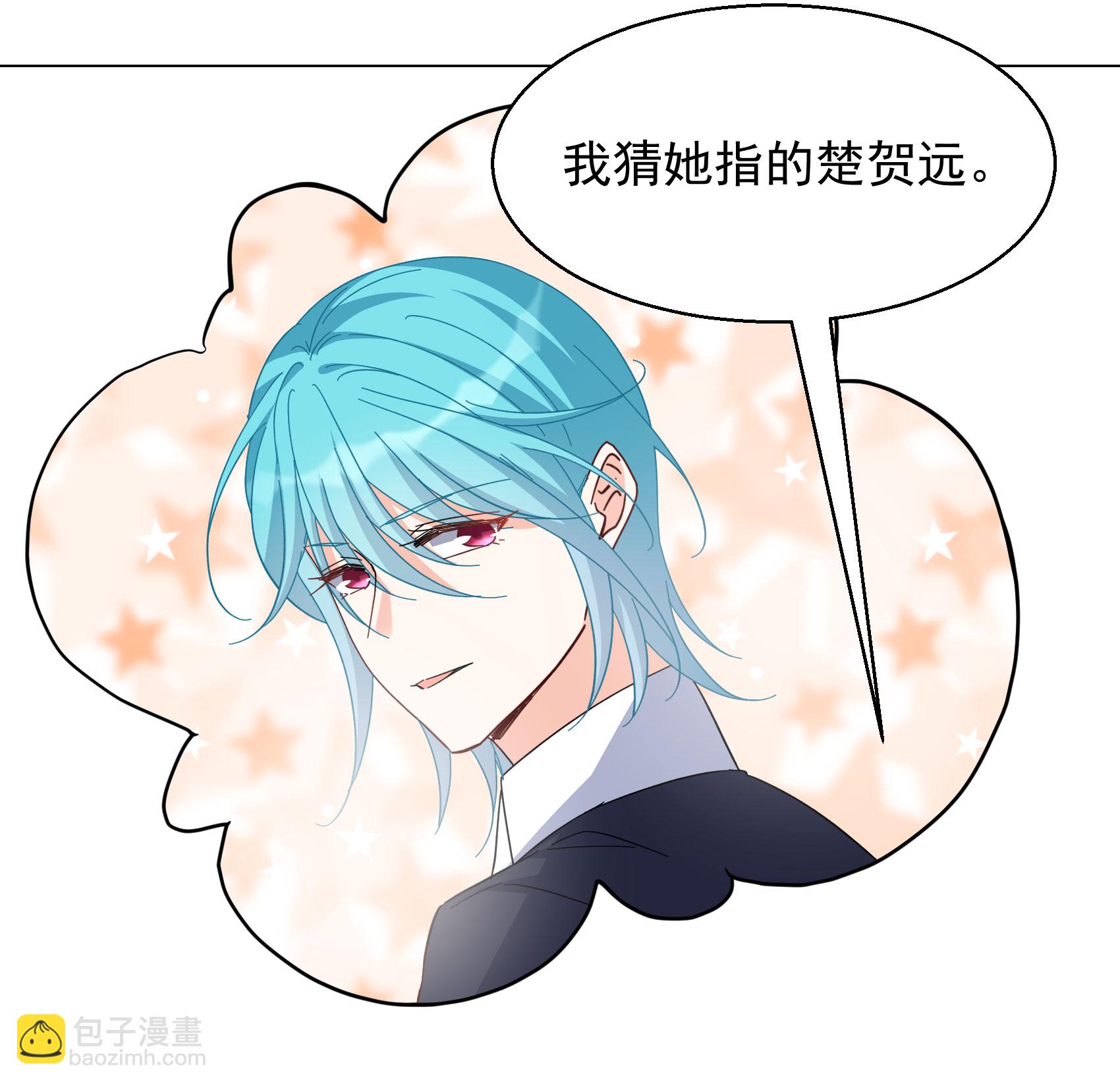 第330话 媒体见面会风波1-第344话