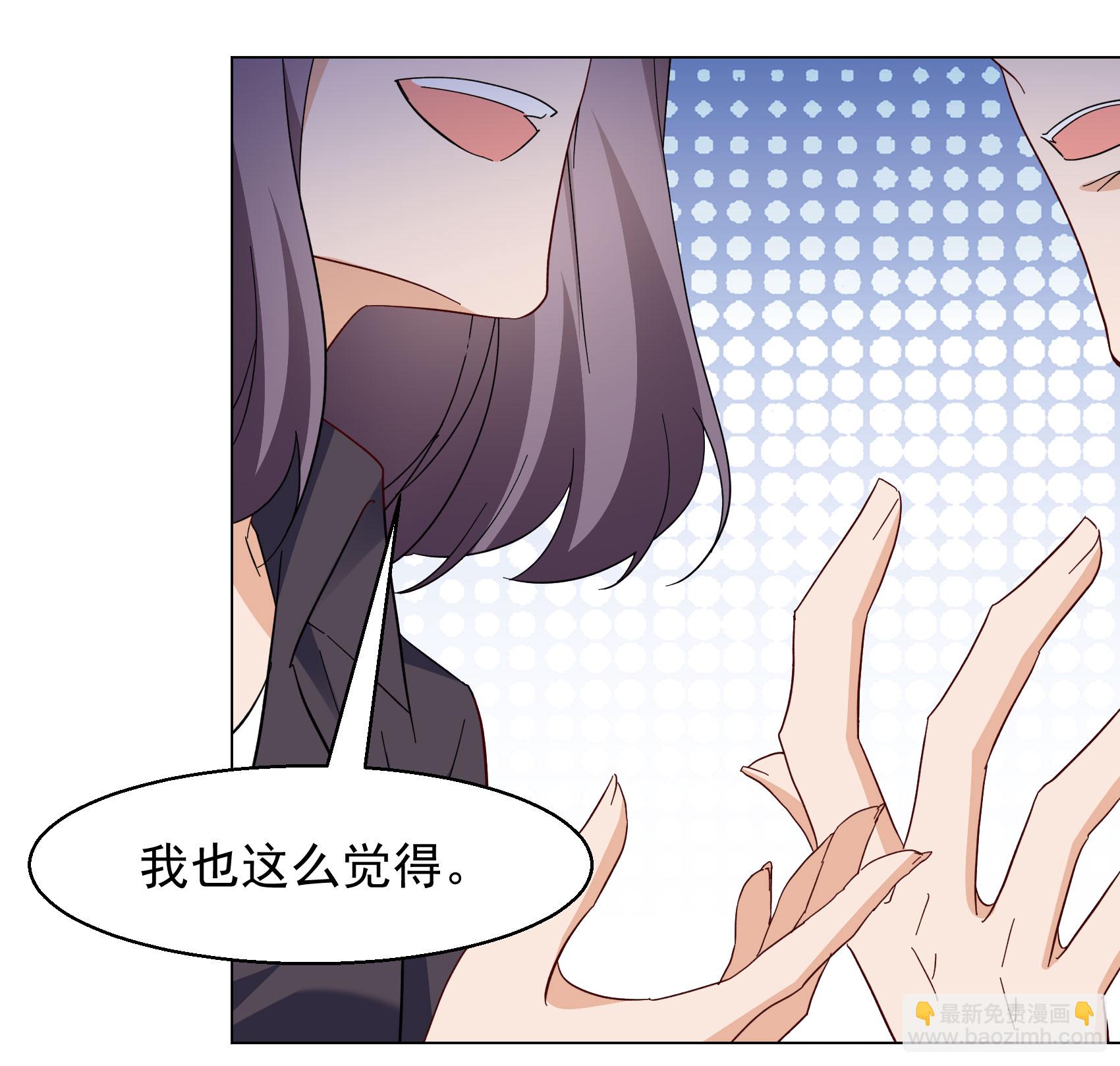 第330话 媒体见面会风波1-第344话