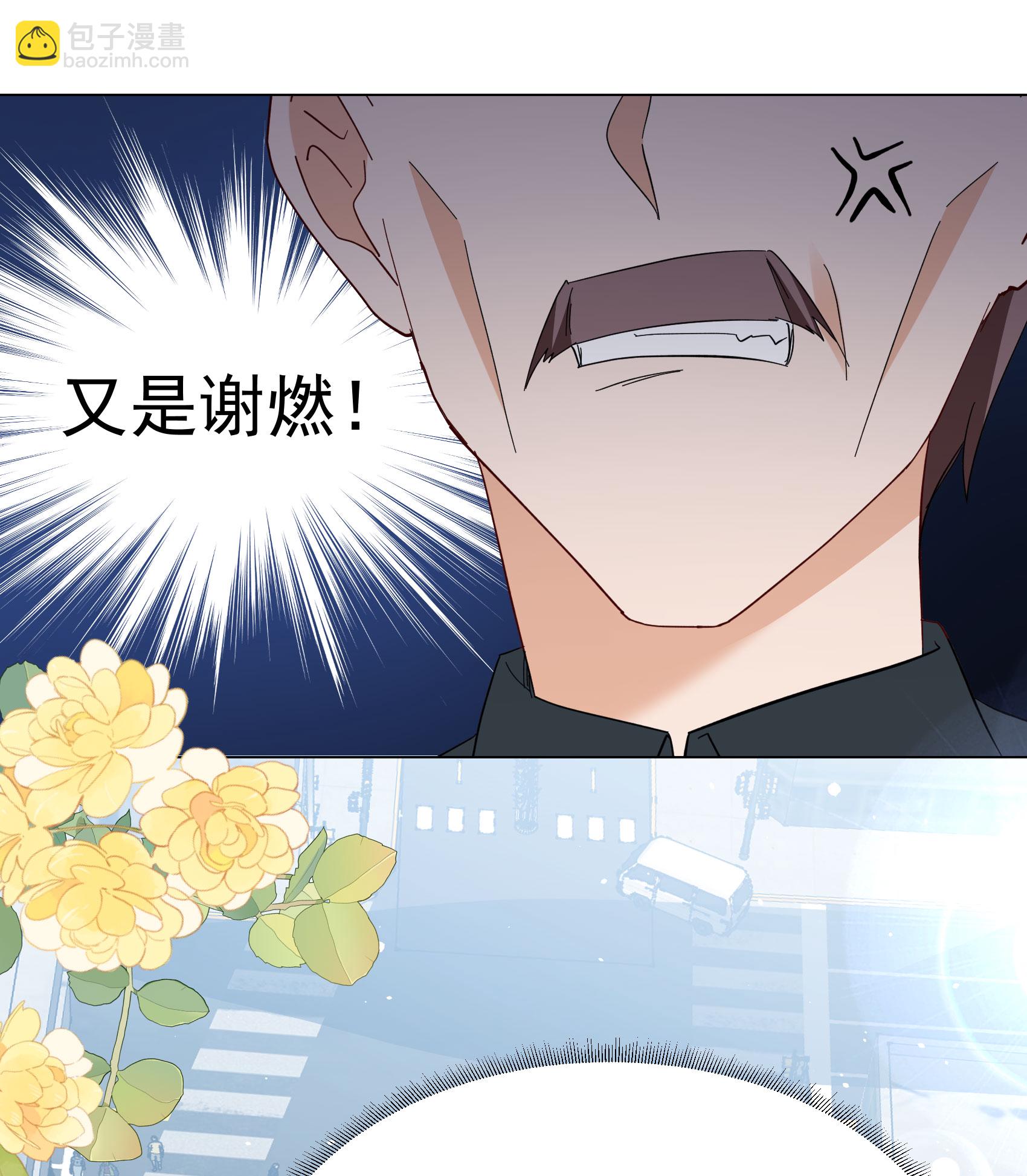 第330话 媒体见面会风波1-第344话