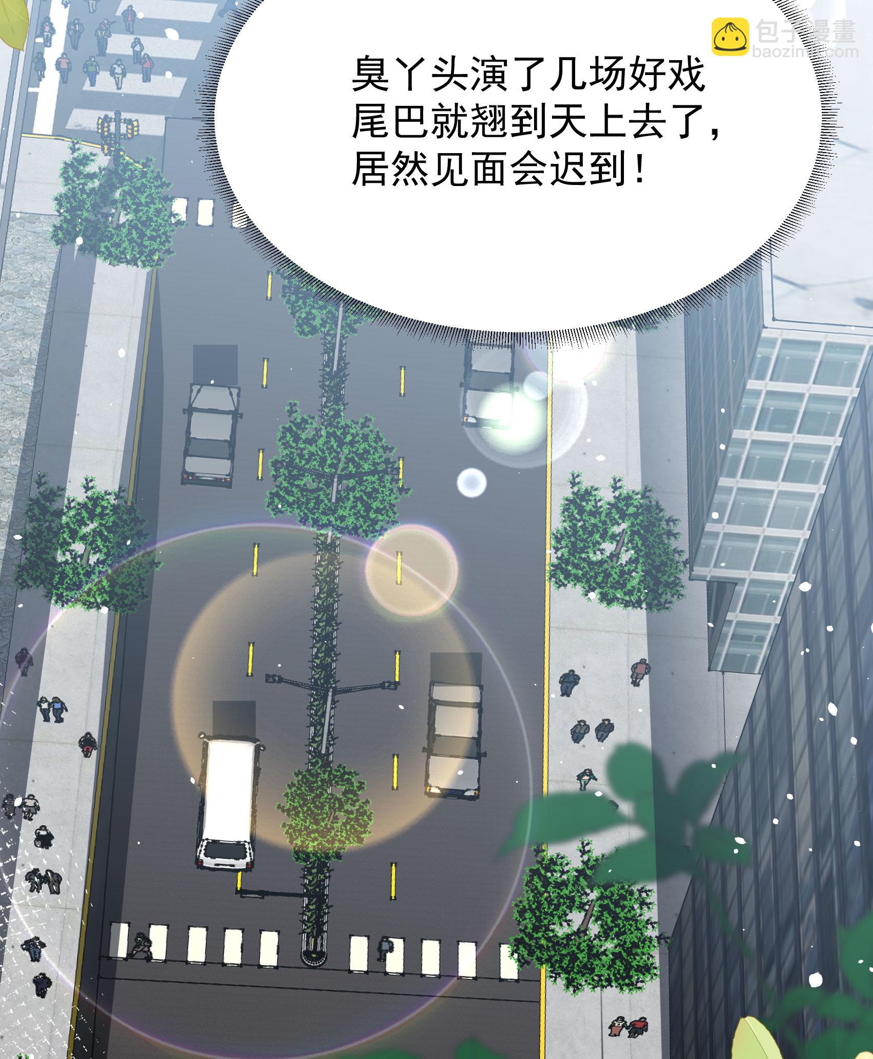 第330话 媒体见面会风波1-第344话