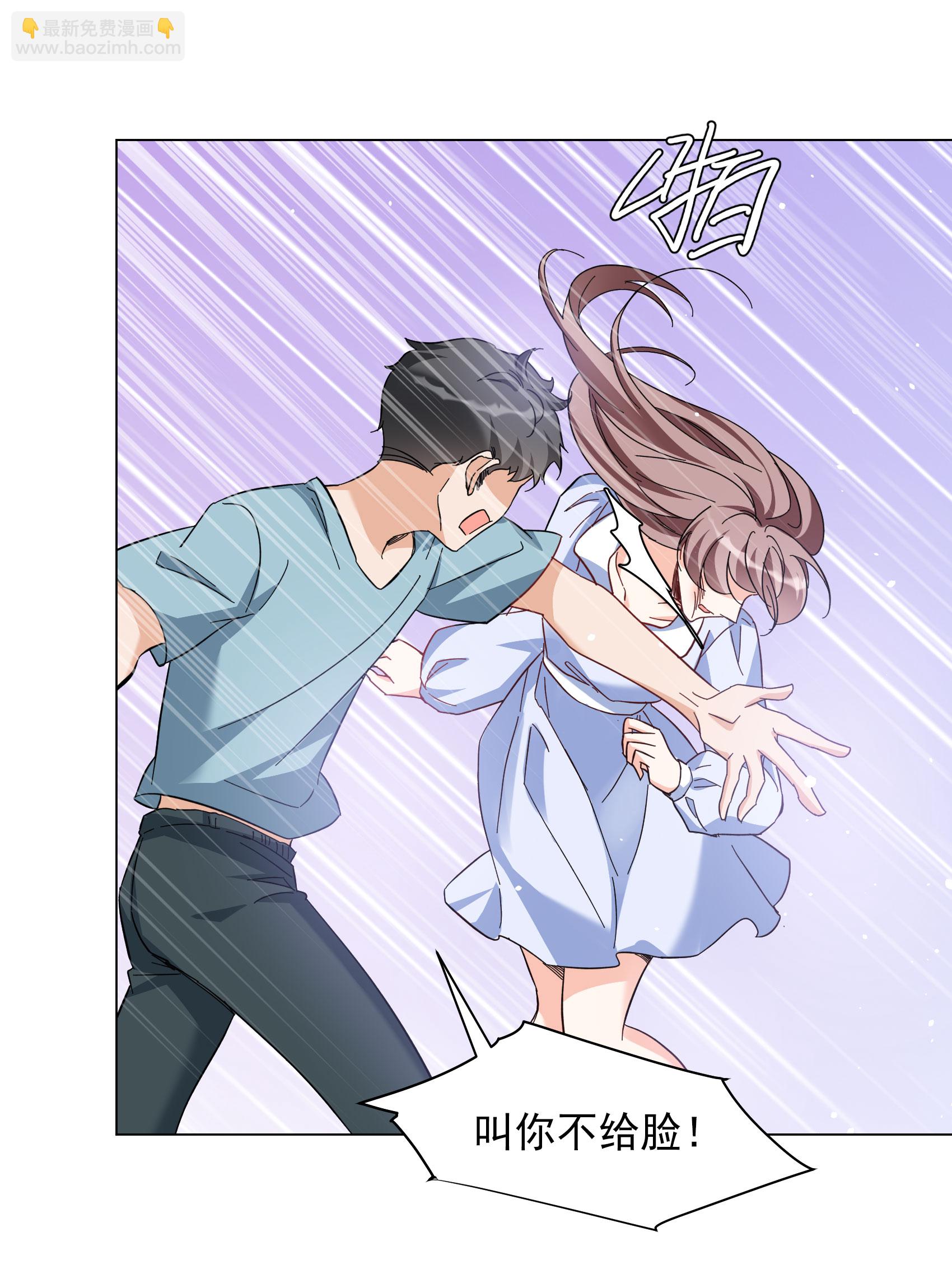 第330话 媒体见面会风波1-第344话