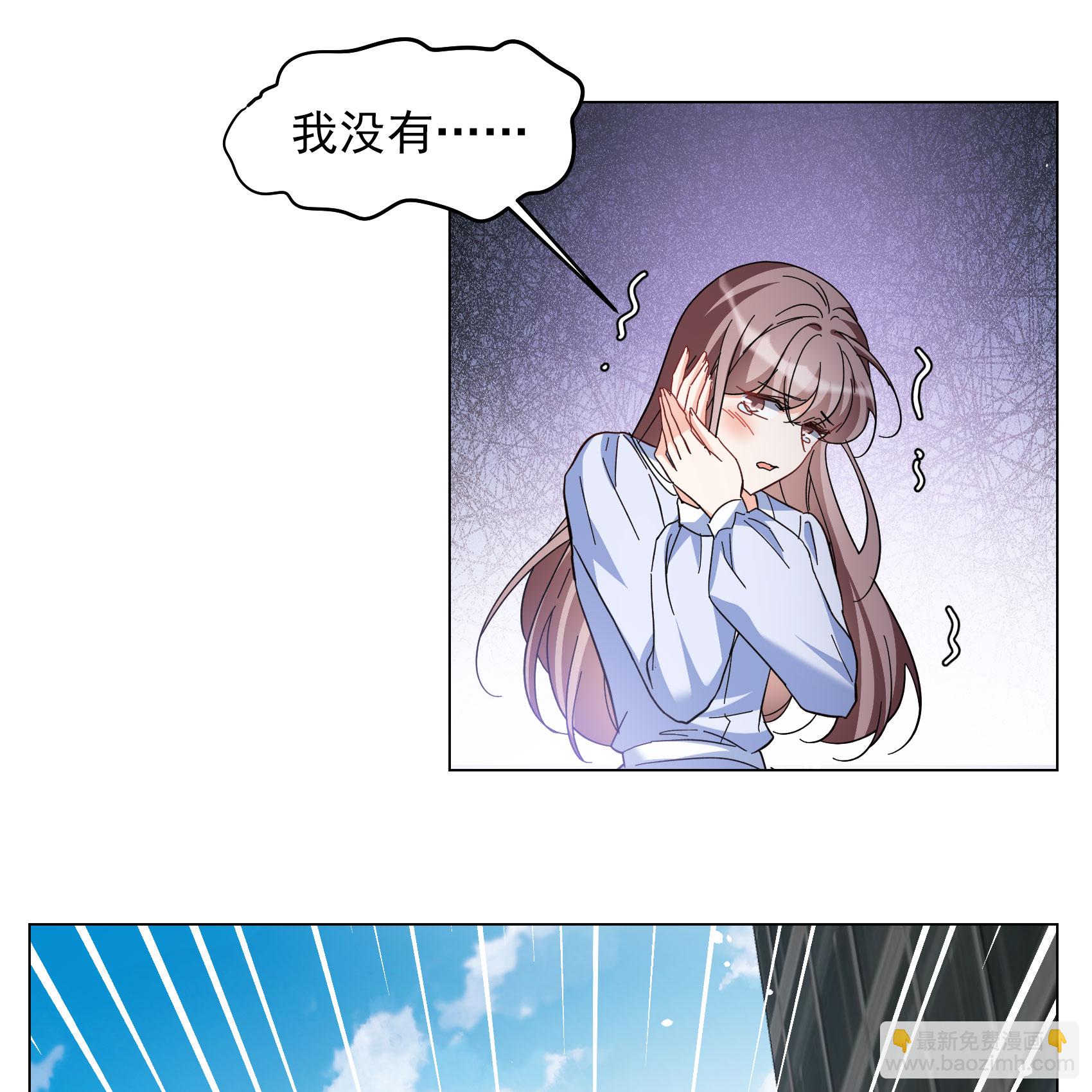 第330话 媒体见面会风波1-第344话