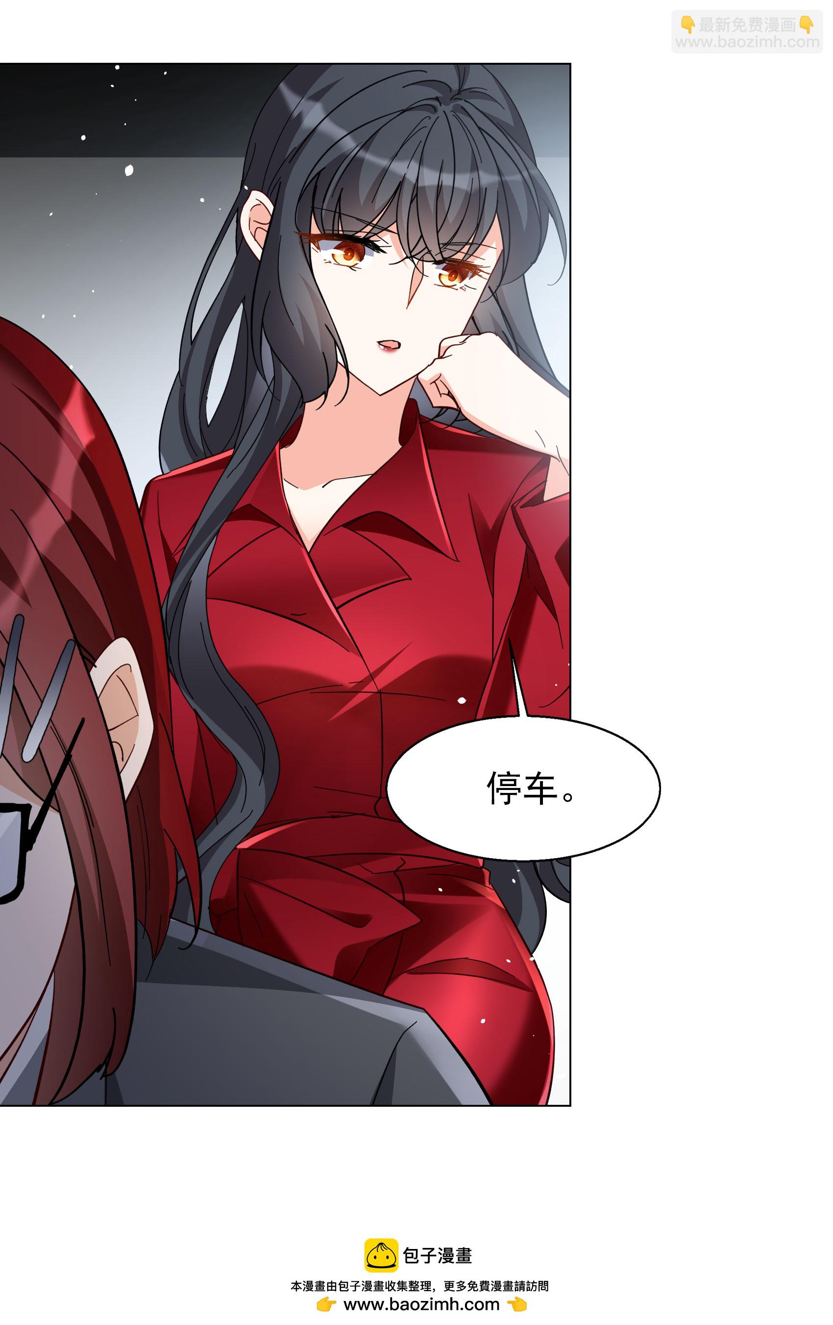 第330话 媒体见面会风波1-第344话