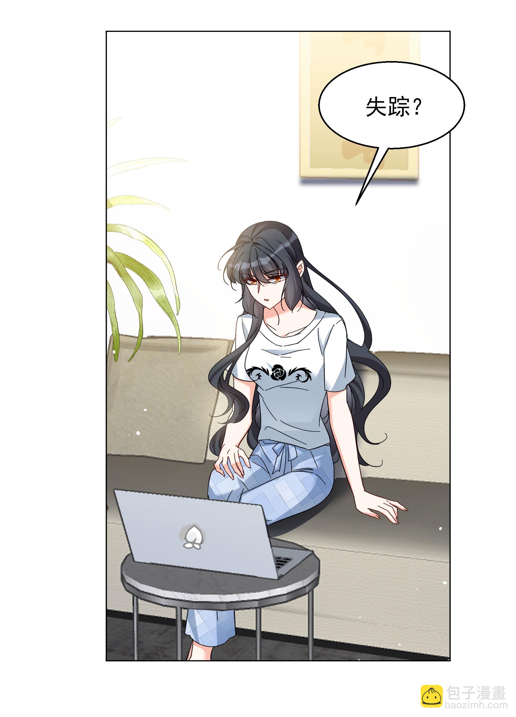 第330话 媒体见面会风波1-第344话