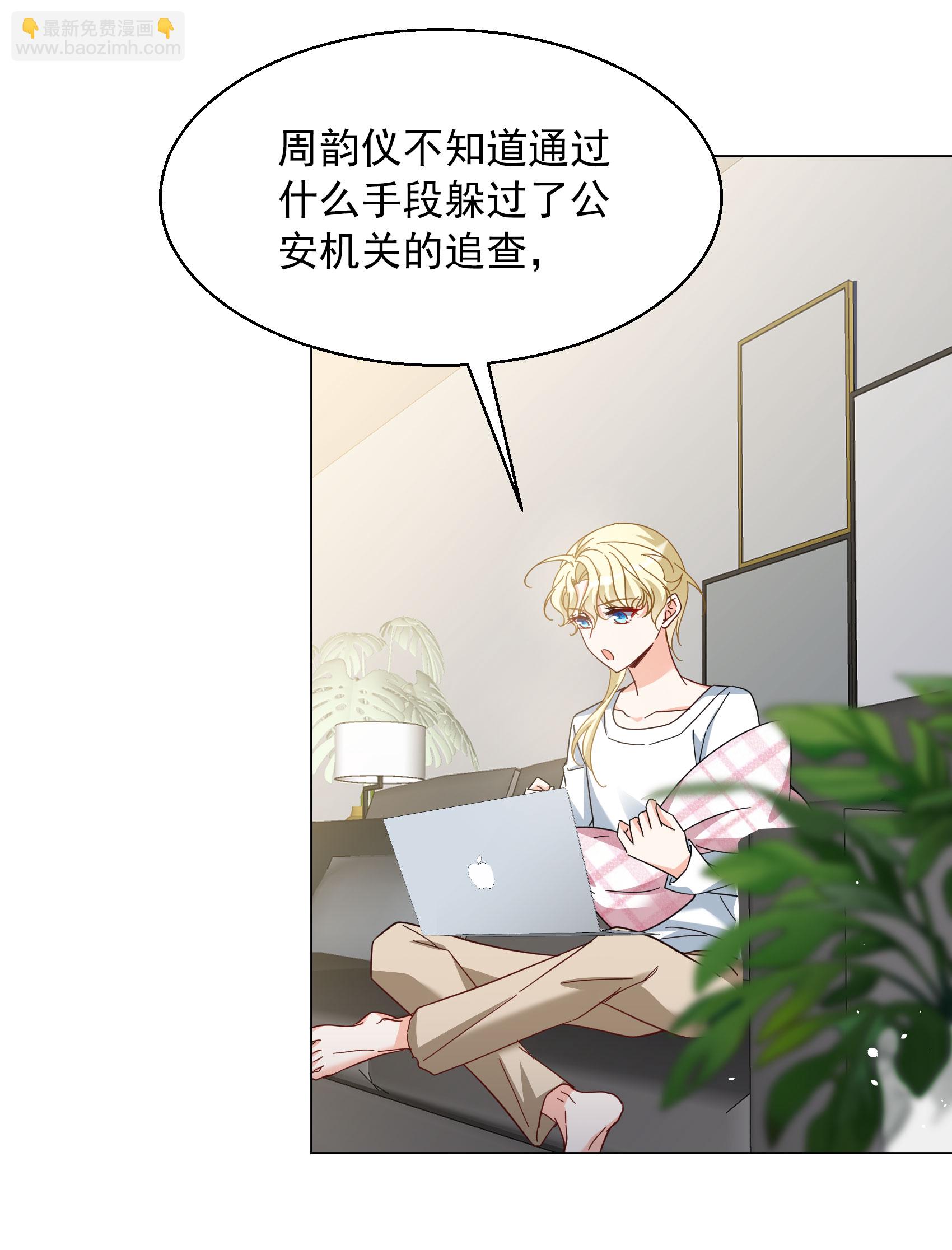 第330话 媒体见面会风波1-第344话