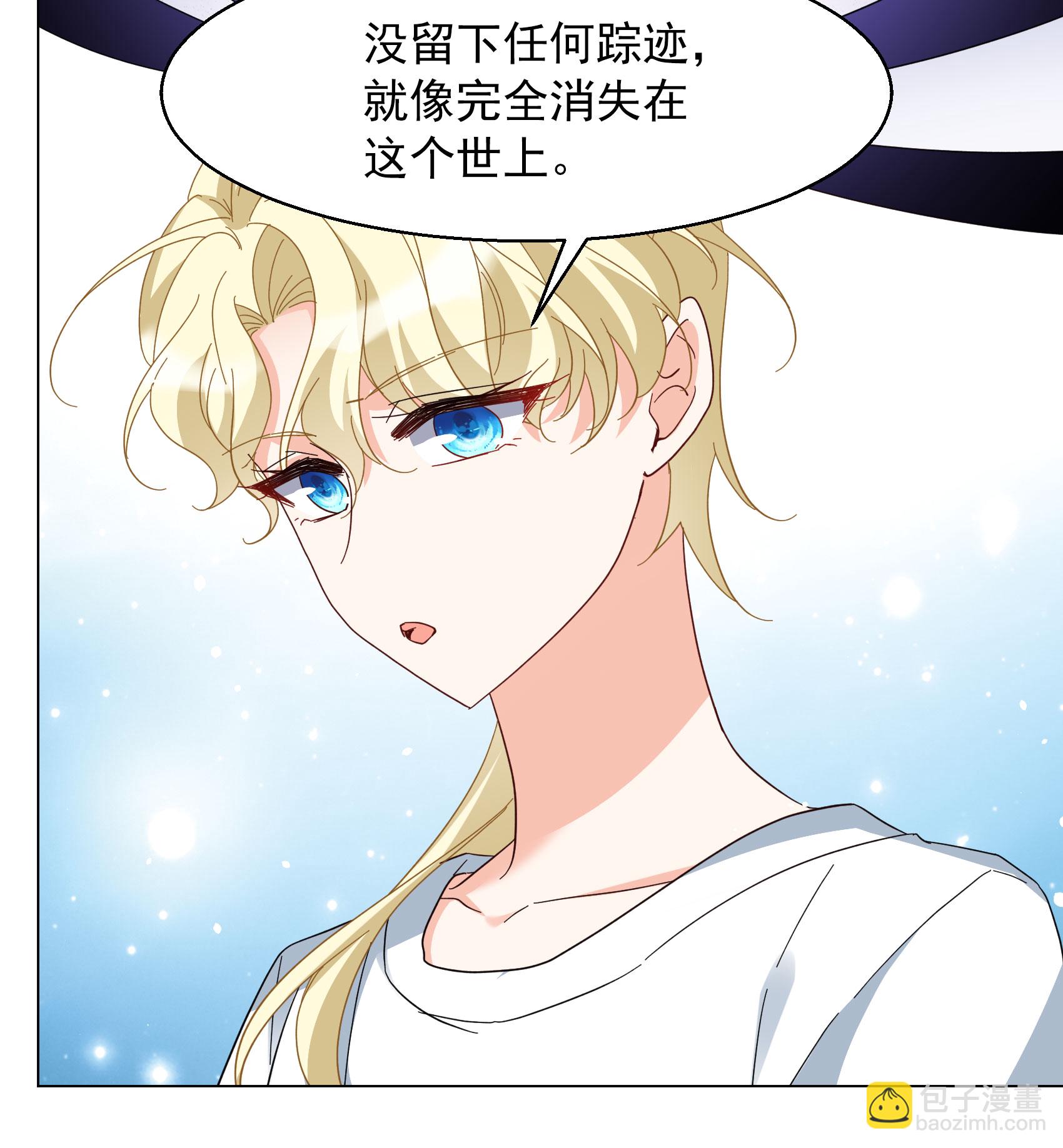 第330话 媒体见面会风波1-第344话