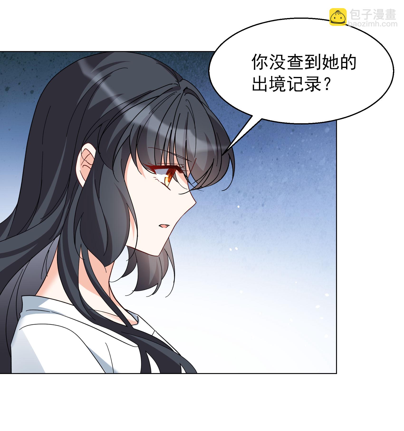 第330话 媒体见面会风波1-第344话