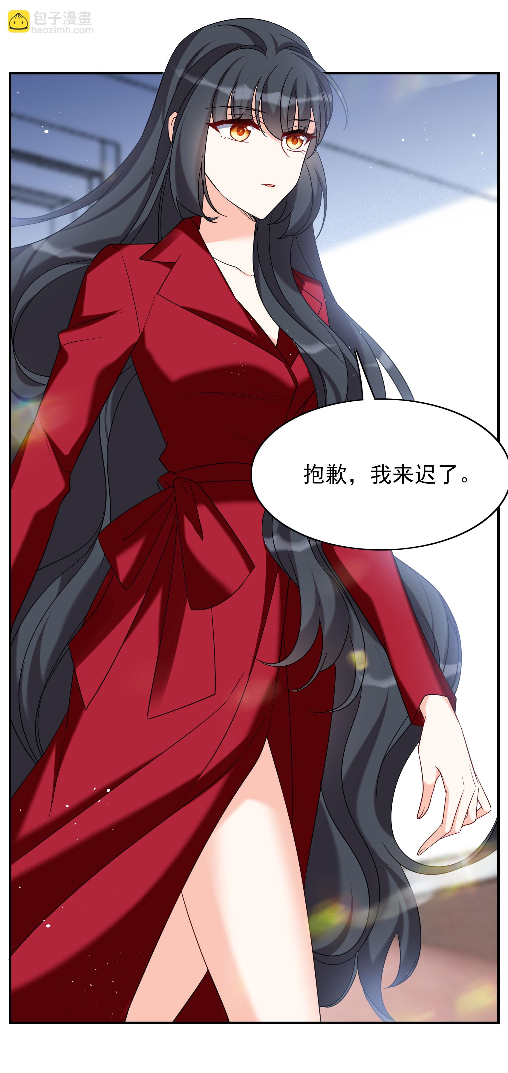 第332话 黑白颠倒1-第346话